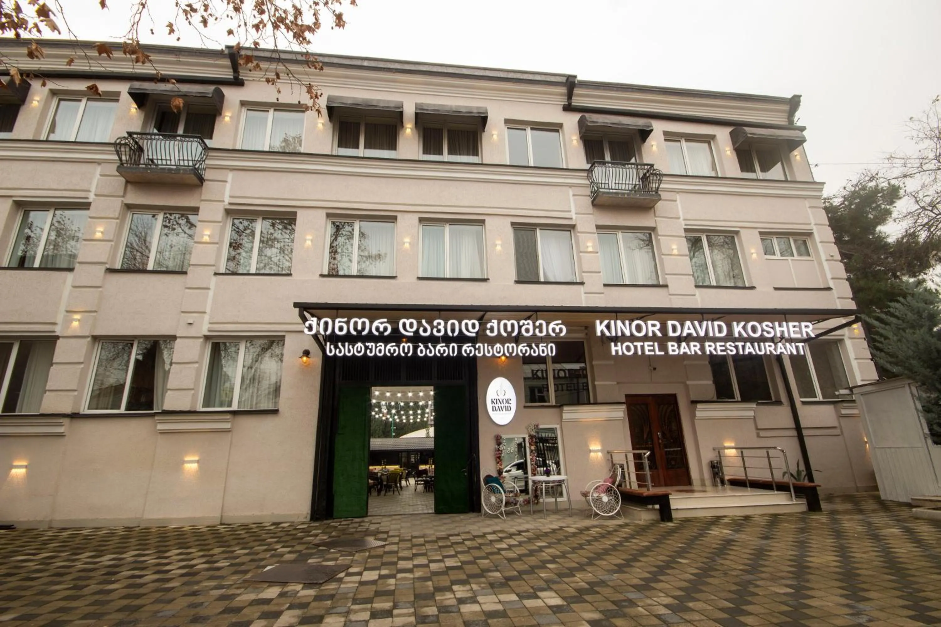 Property building in Kinor David Glatt Kosher Hotel
