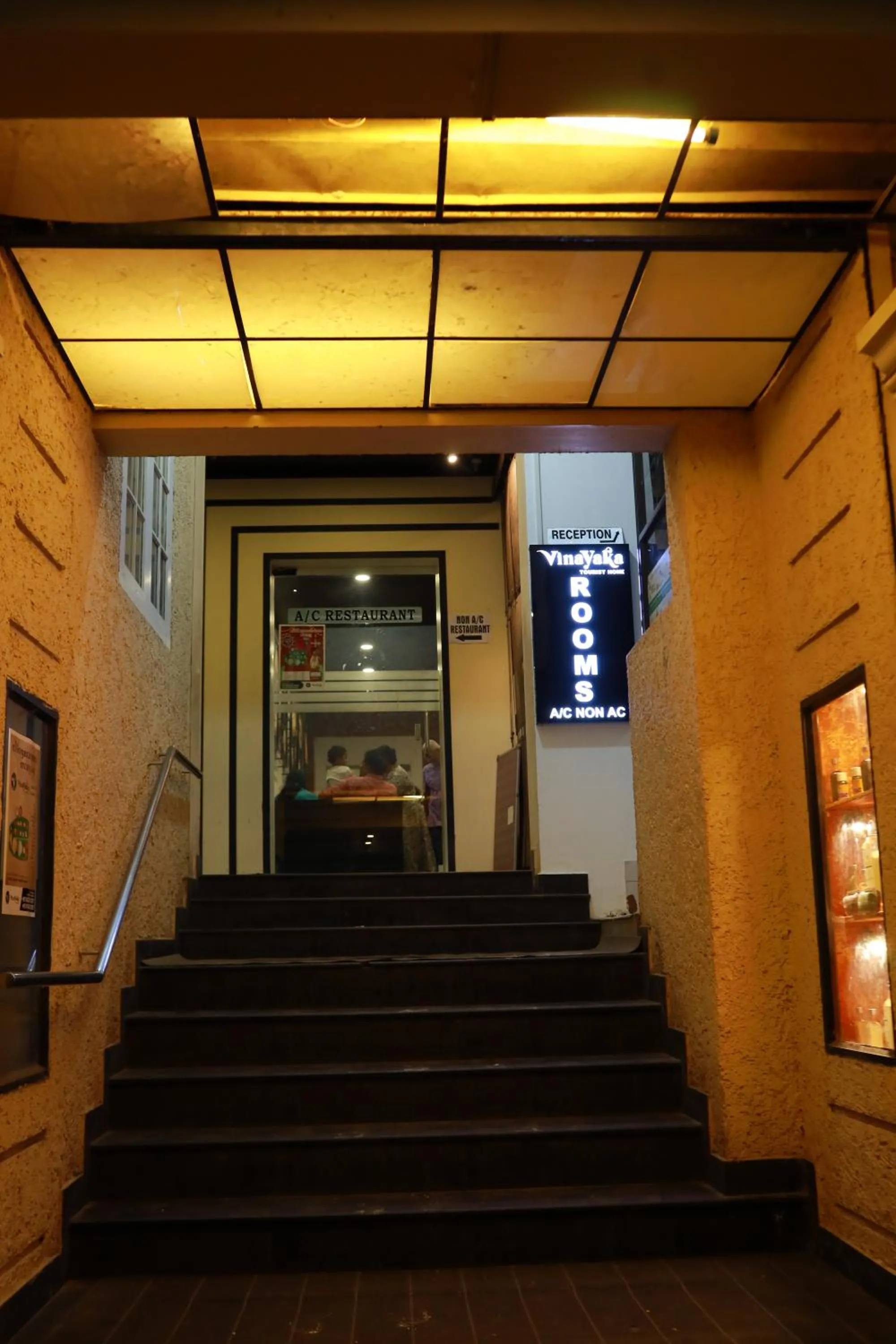 Vinayaka Tourist Home