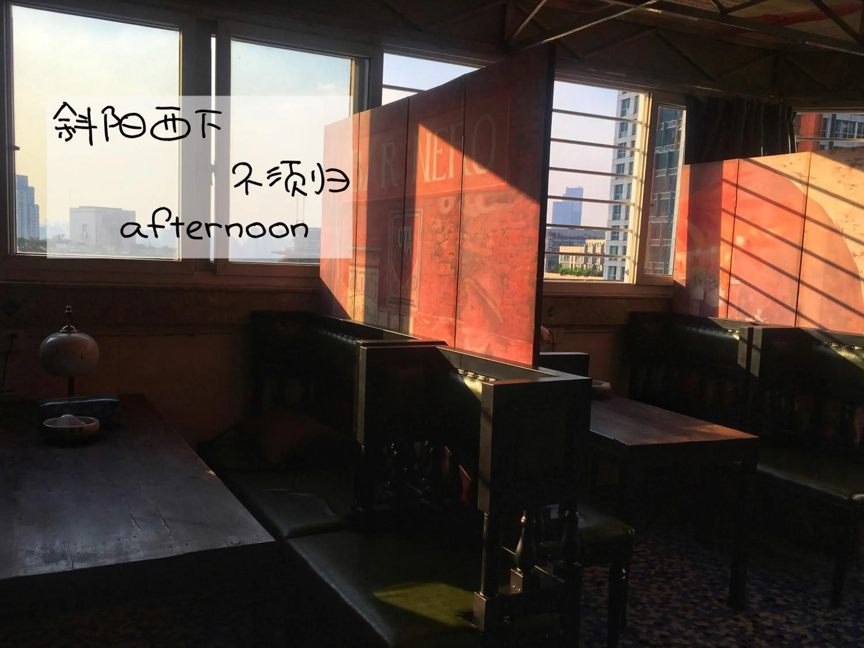 Single Bed in Mixed Dormitory Room in 弱水咖啡国际青旅Only Cafe and Backpacker Single Bed in Mixed Dormitory Room in 弱水咖啡国际青旅Only Cafe and Backpacker