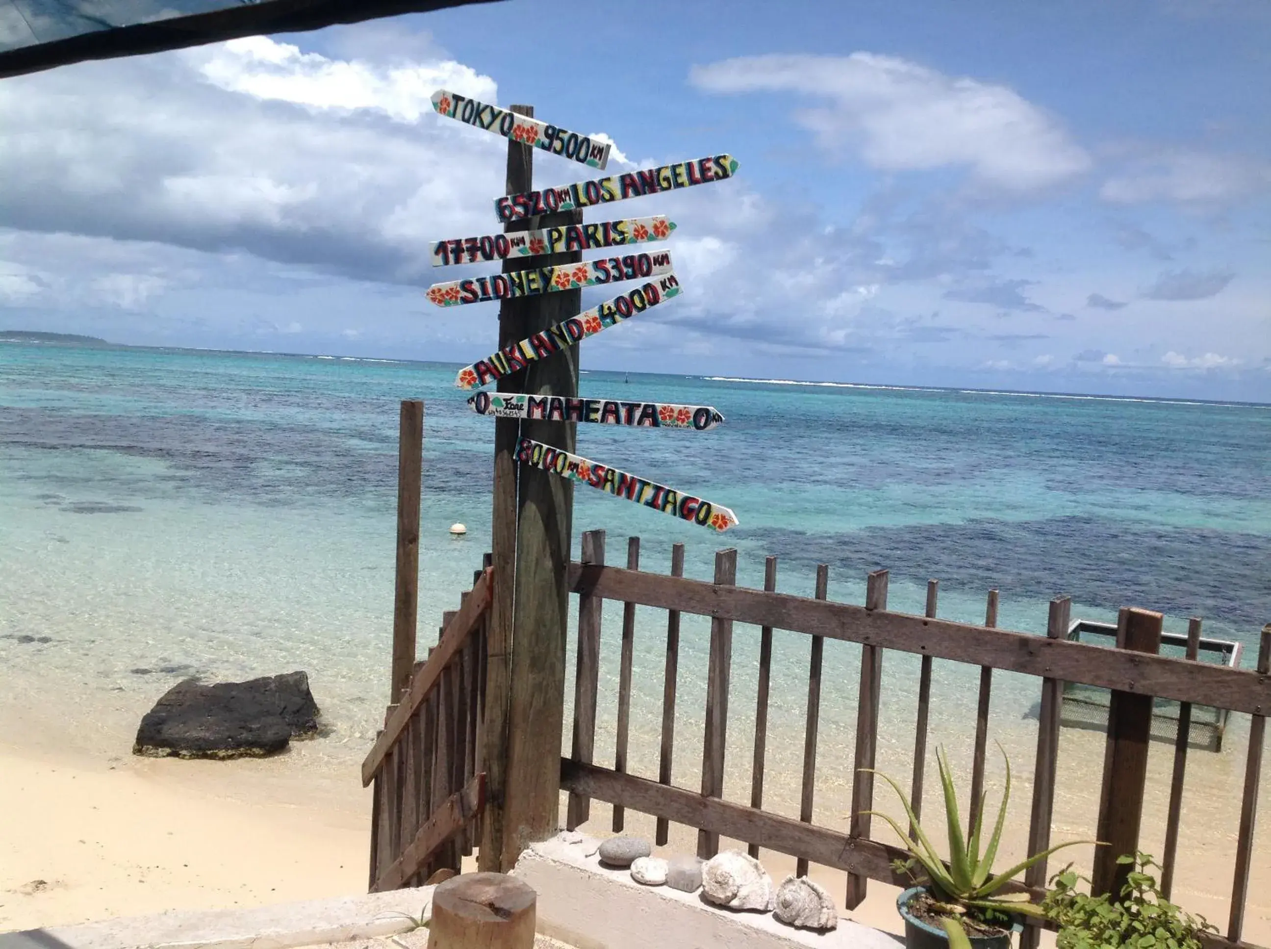 Restaurant/places to eat in Fare Maheata Restaurant/places to eat in Fare Maheata