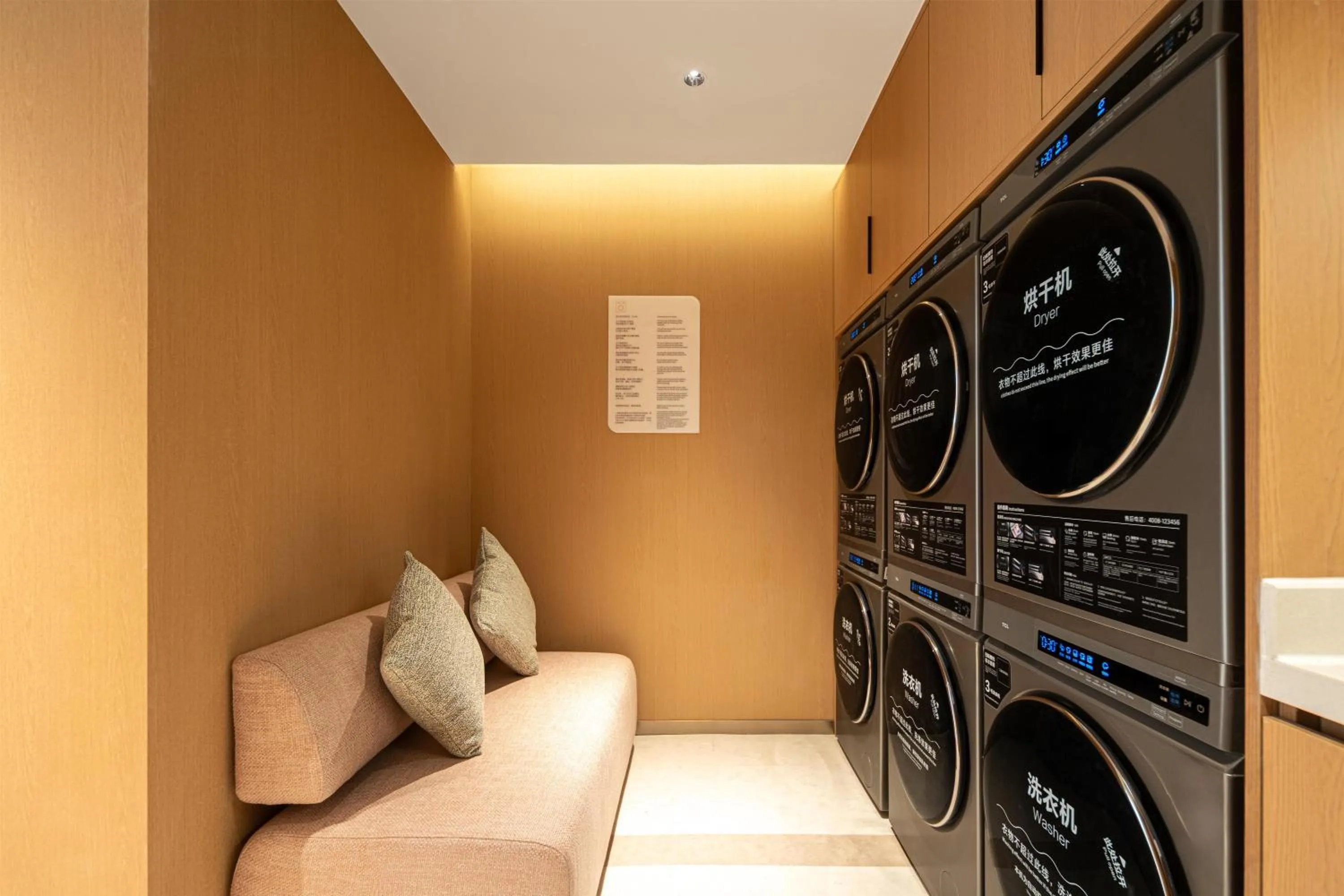 laundry in Hilton Garden Inn Beijing Fengtai Xinxiang Building