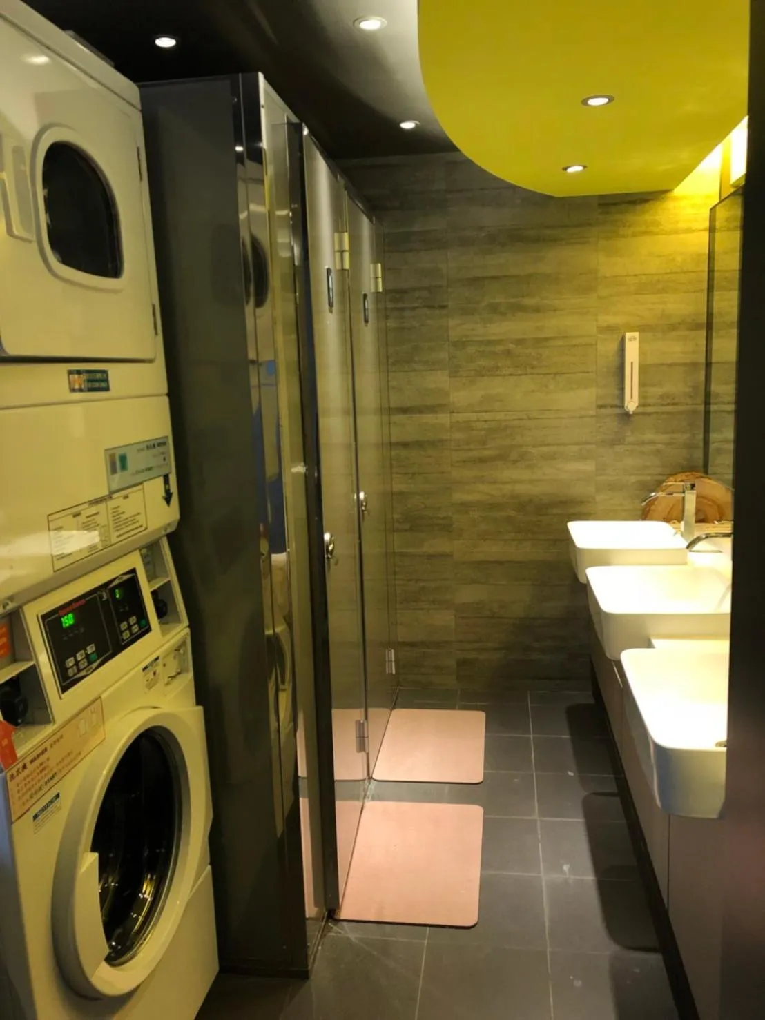 Taipei Discover Hostel