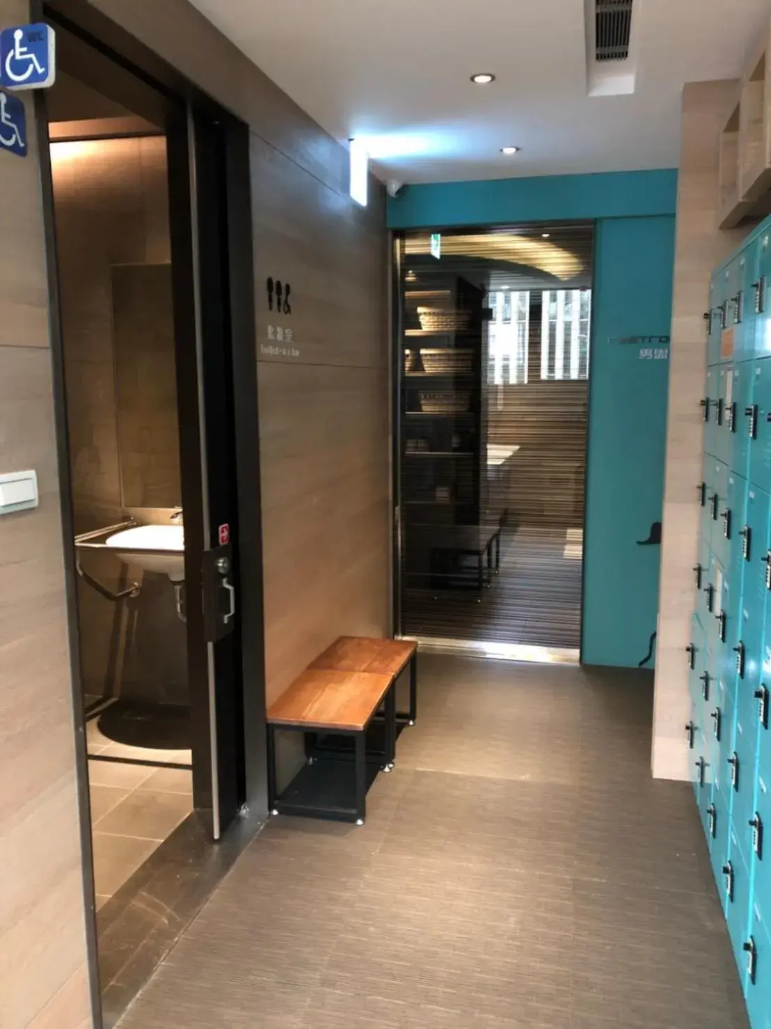 Bathroom in Taipei Discover Hostel