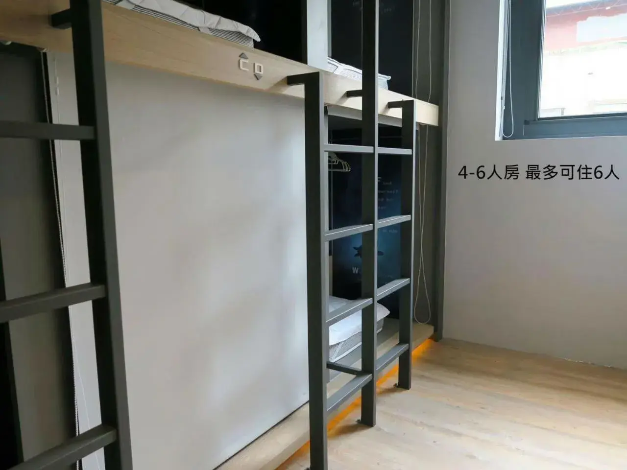 Bunk Bed in Taipei Discover Hostel