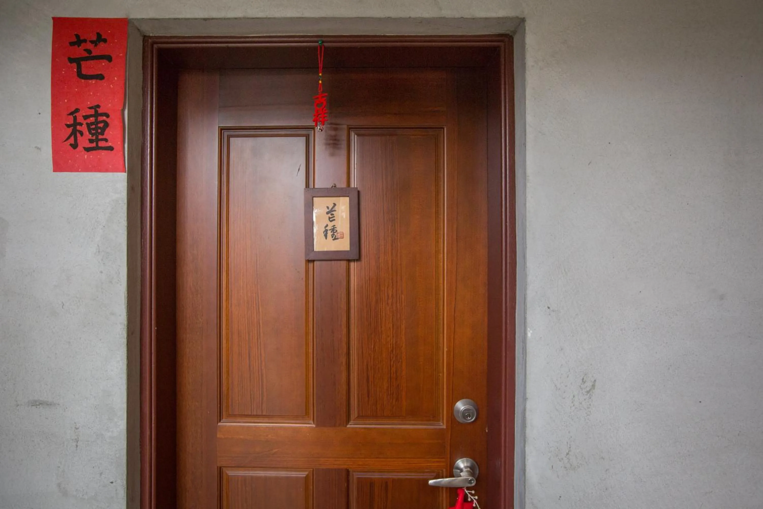 Day in Just Like Villa