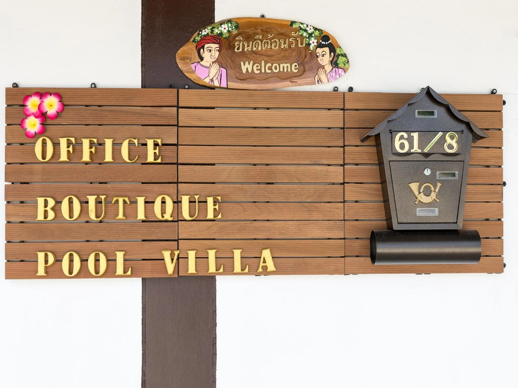 Property logo or sign in Boutique Pool Villa