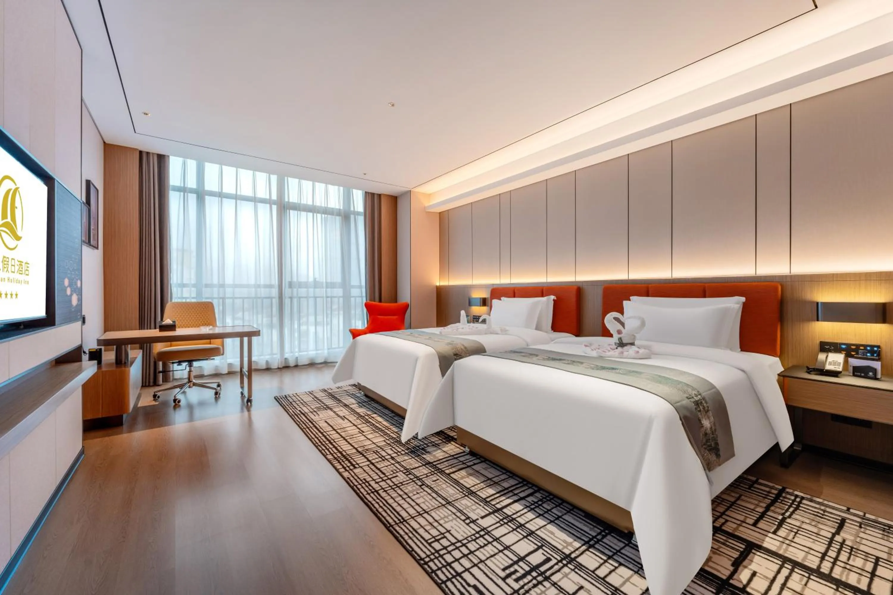 Liang Fan Holiday Inn