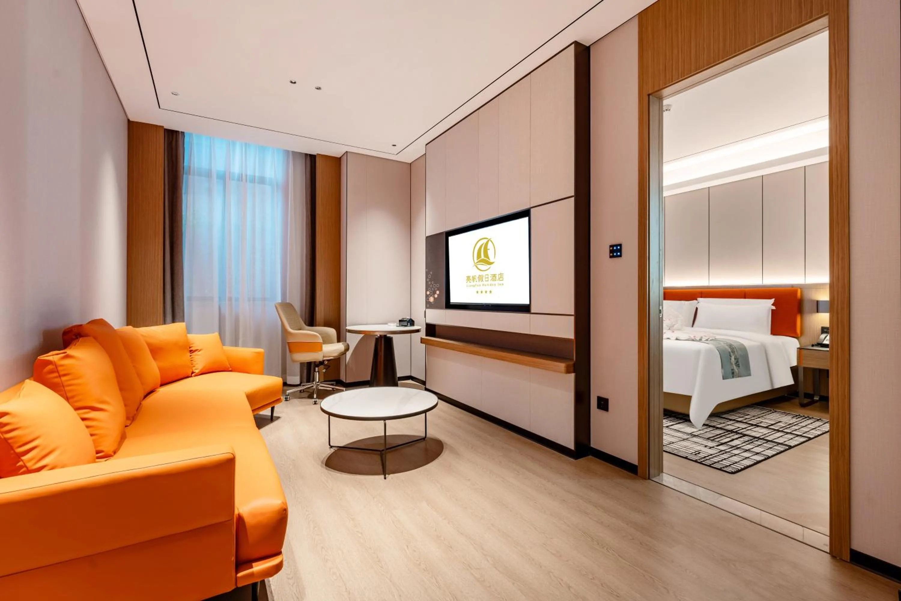 Liang Fan Holiday Inn