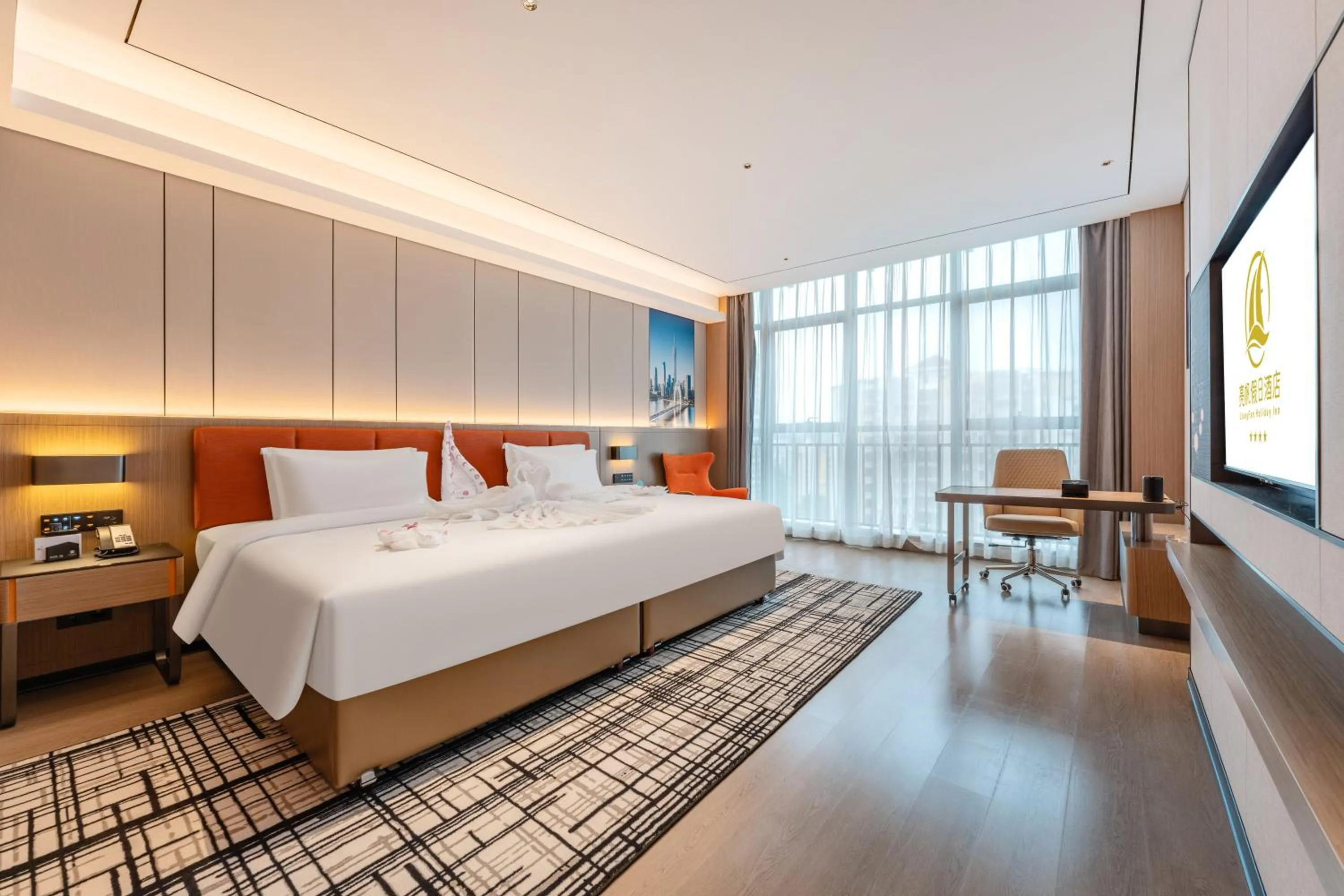 Liang Fan Holiday Inn