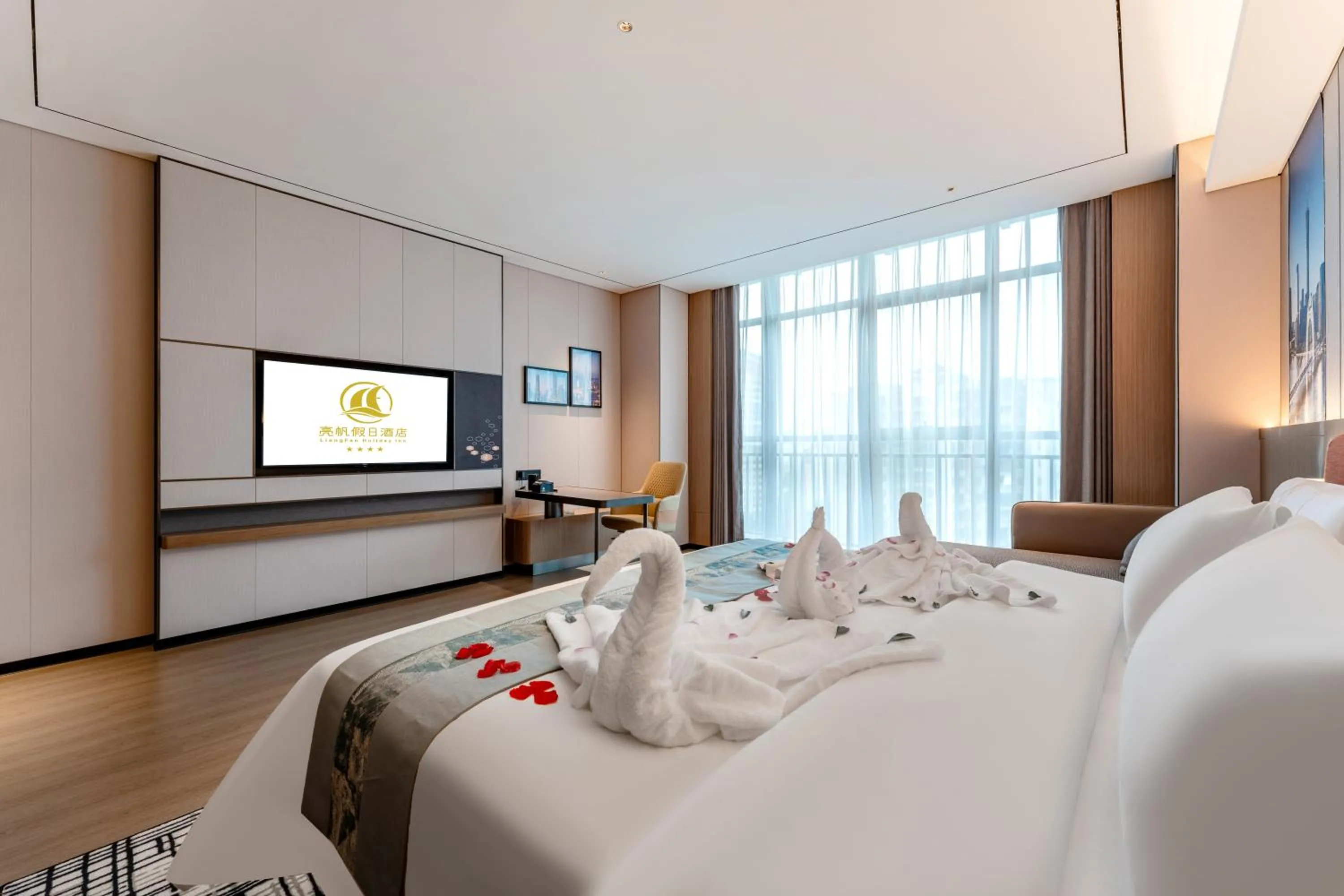 Liang Fan Holiday Inn