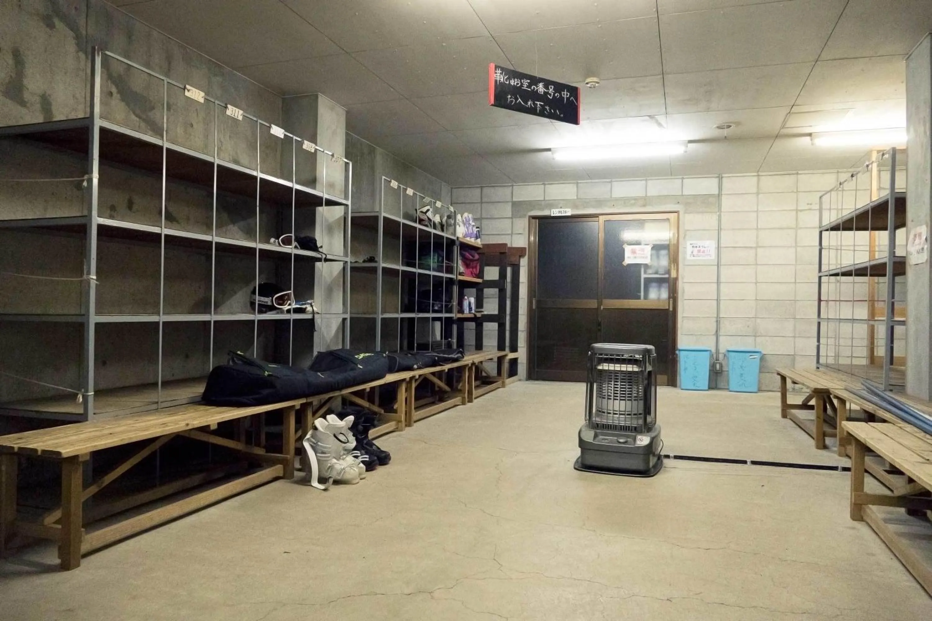 Skiing in Hotel Myosen