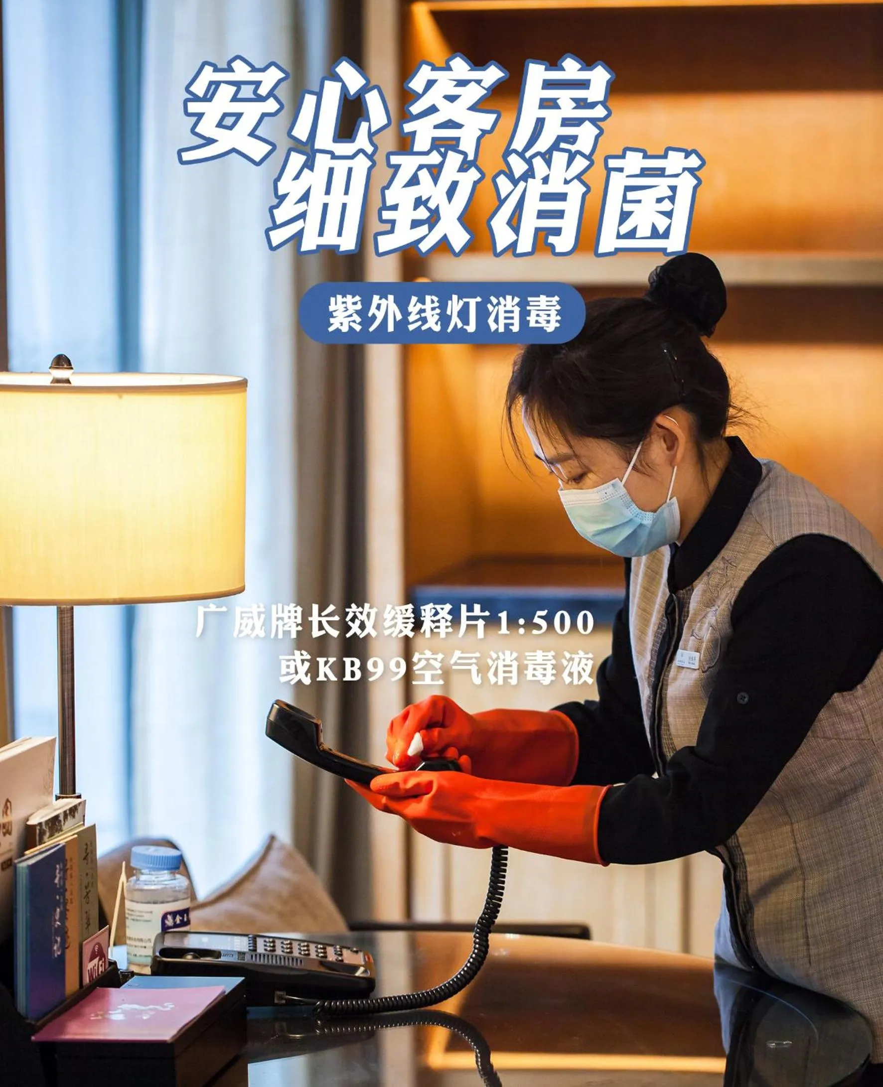 TV and multimedia in West Lake State Guest House