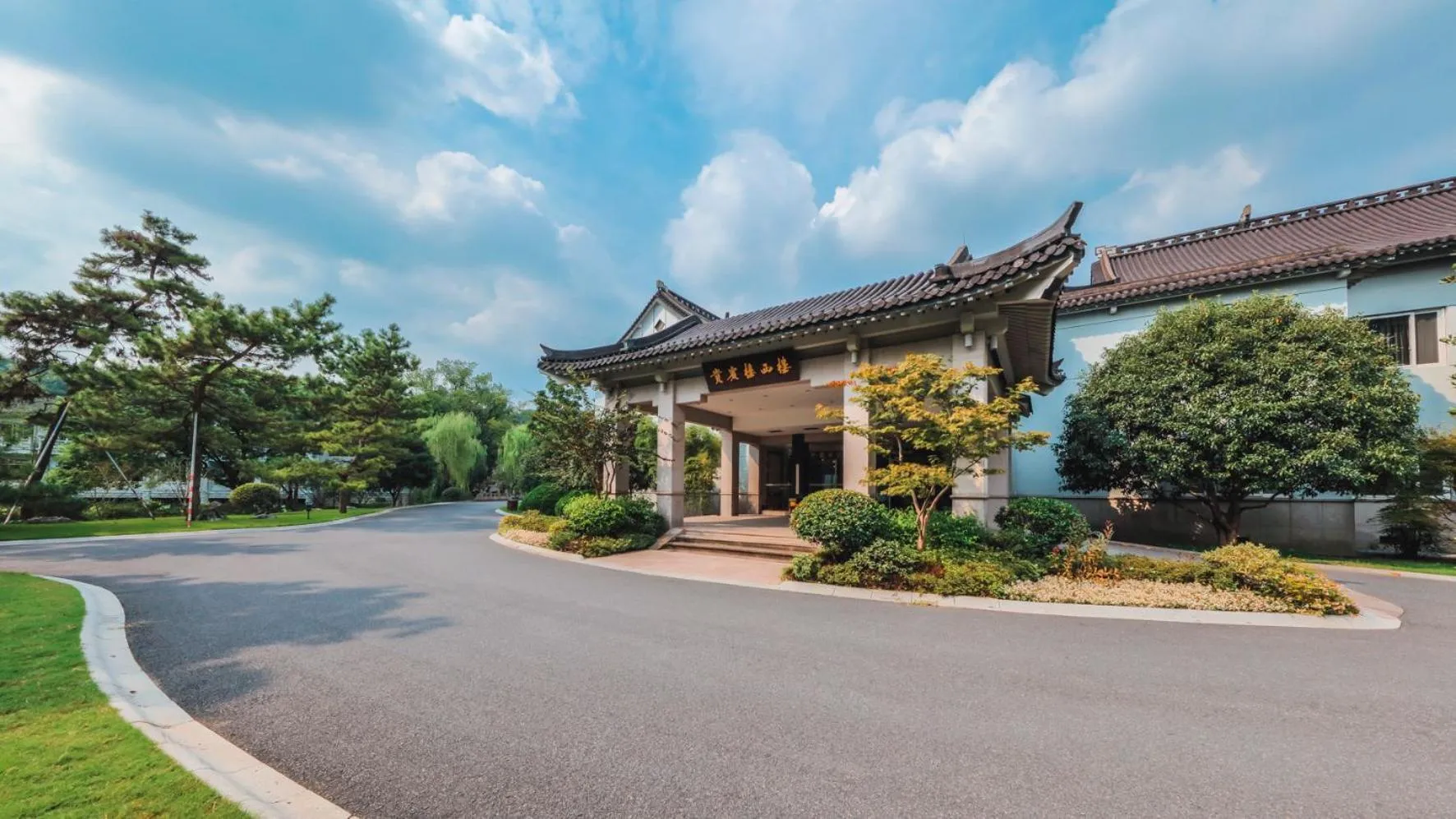 Inner courtyard view in West Lake State Guest House