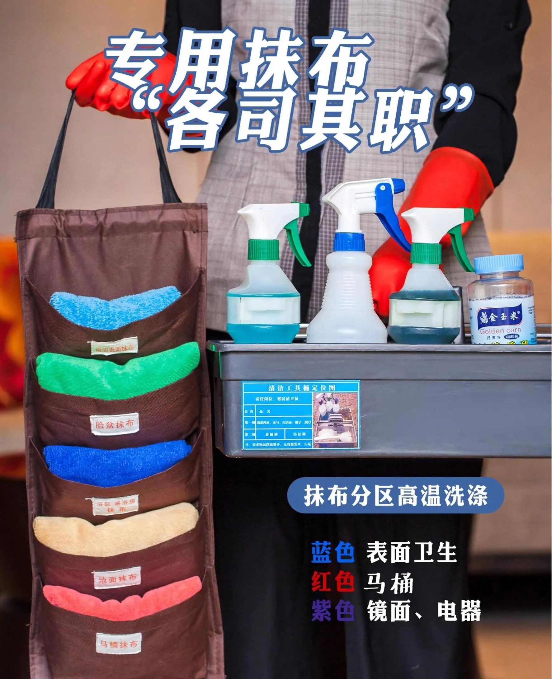 Other in West Lake State Guest House