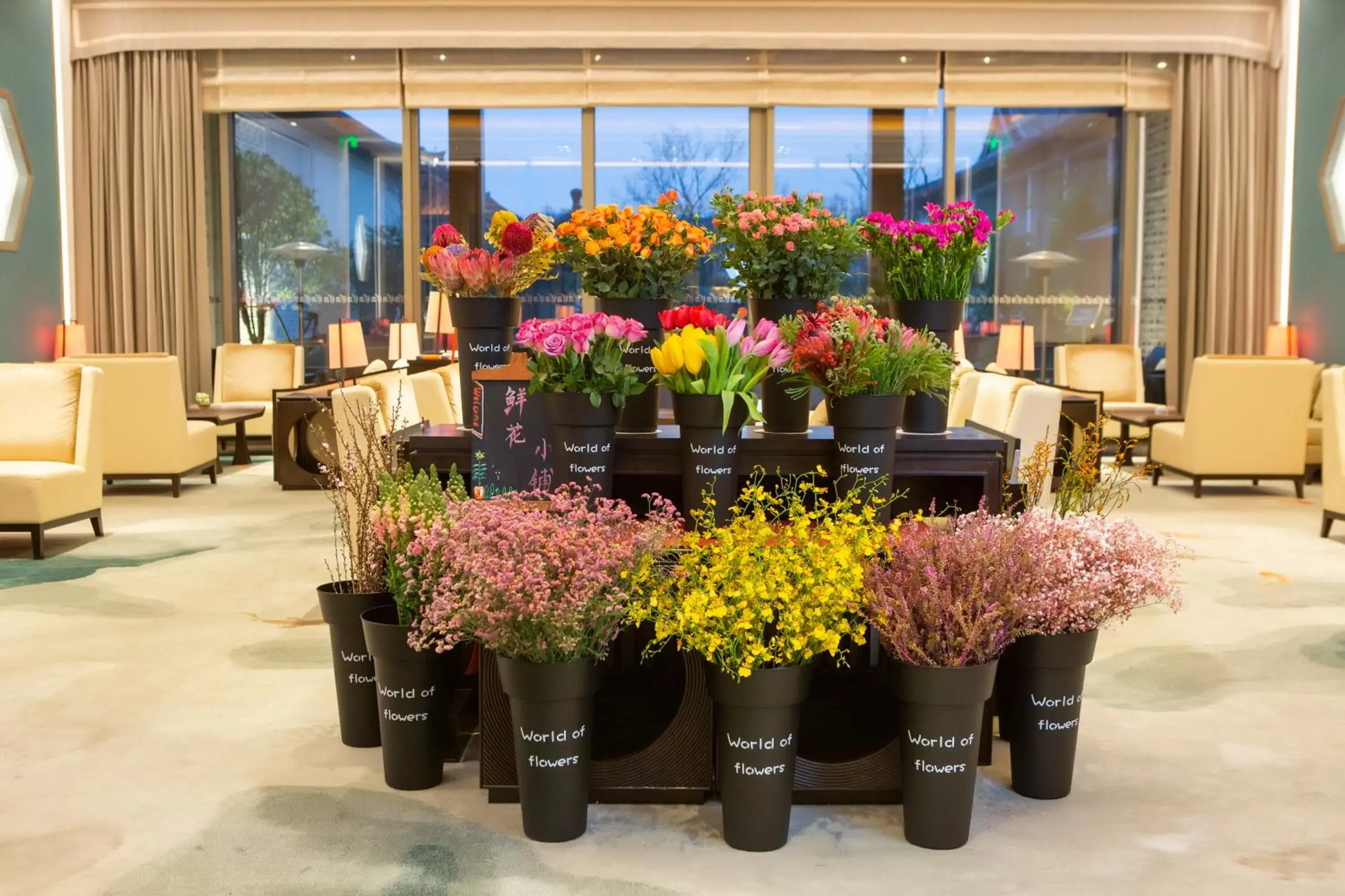 Lounge or bar in West Lake State Guest House Lounge or bar in West Lake State Guest House