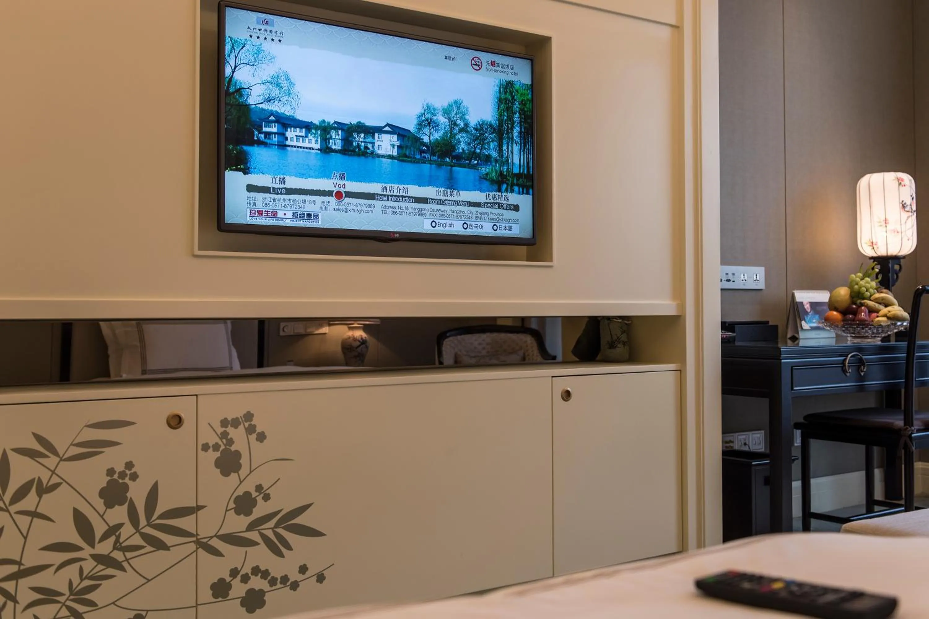 Bedroom in West Lake State Guest House