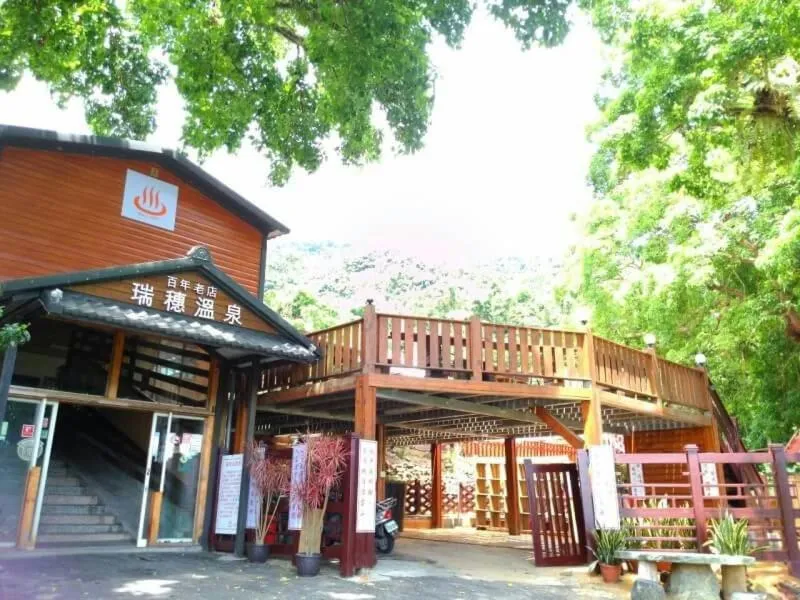 JS Hotspring