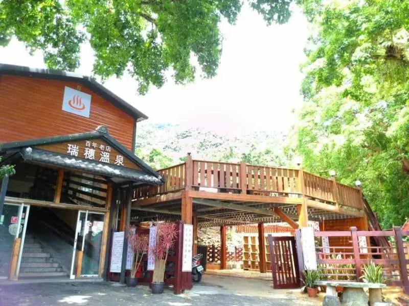 JS Hotspring JS Hotspring