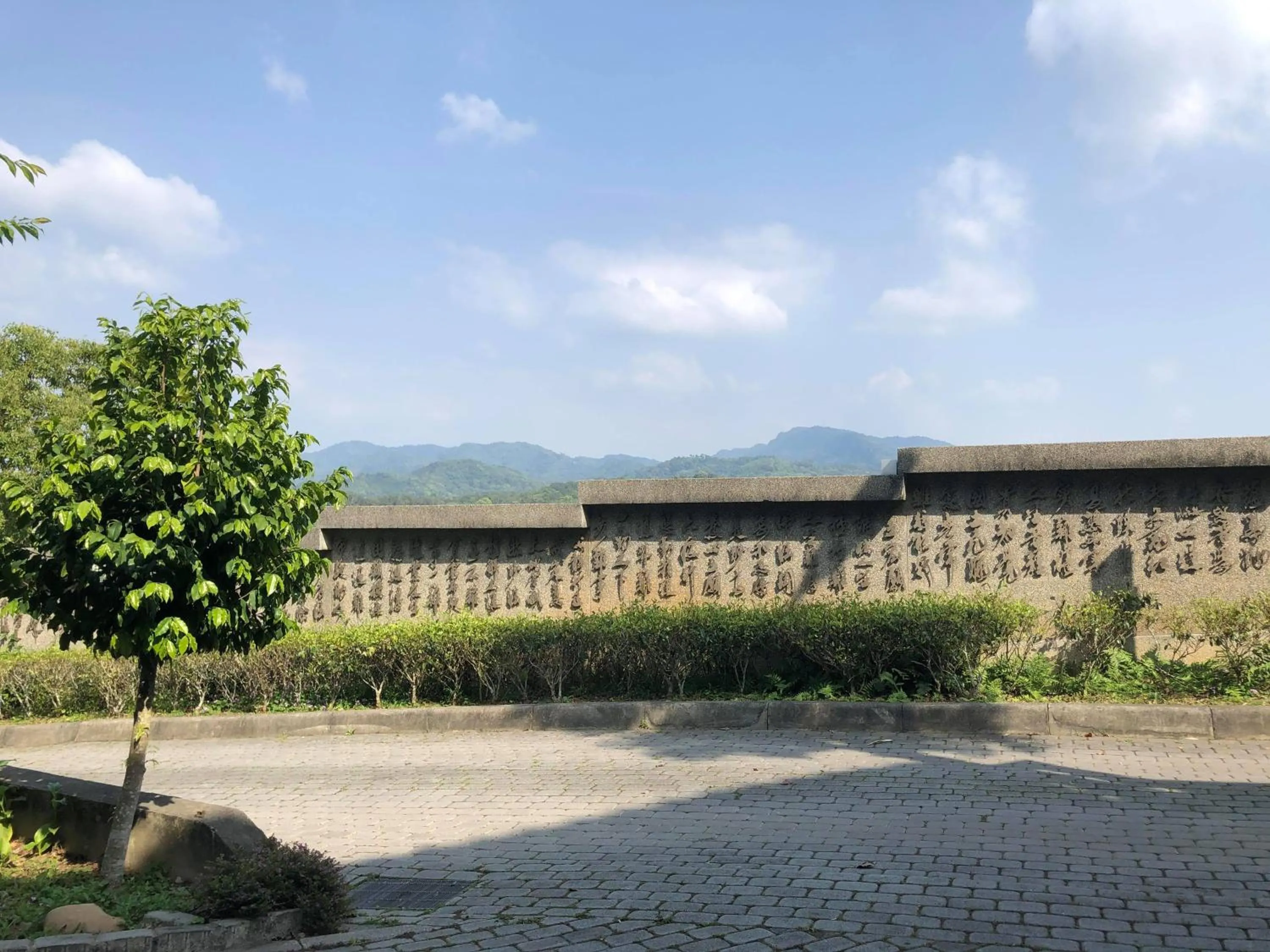 Property building in Sanyi Happiness B&B