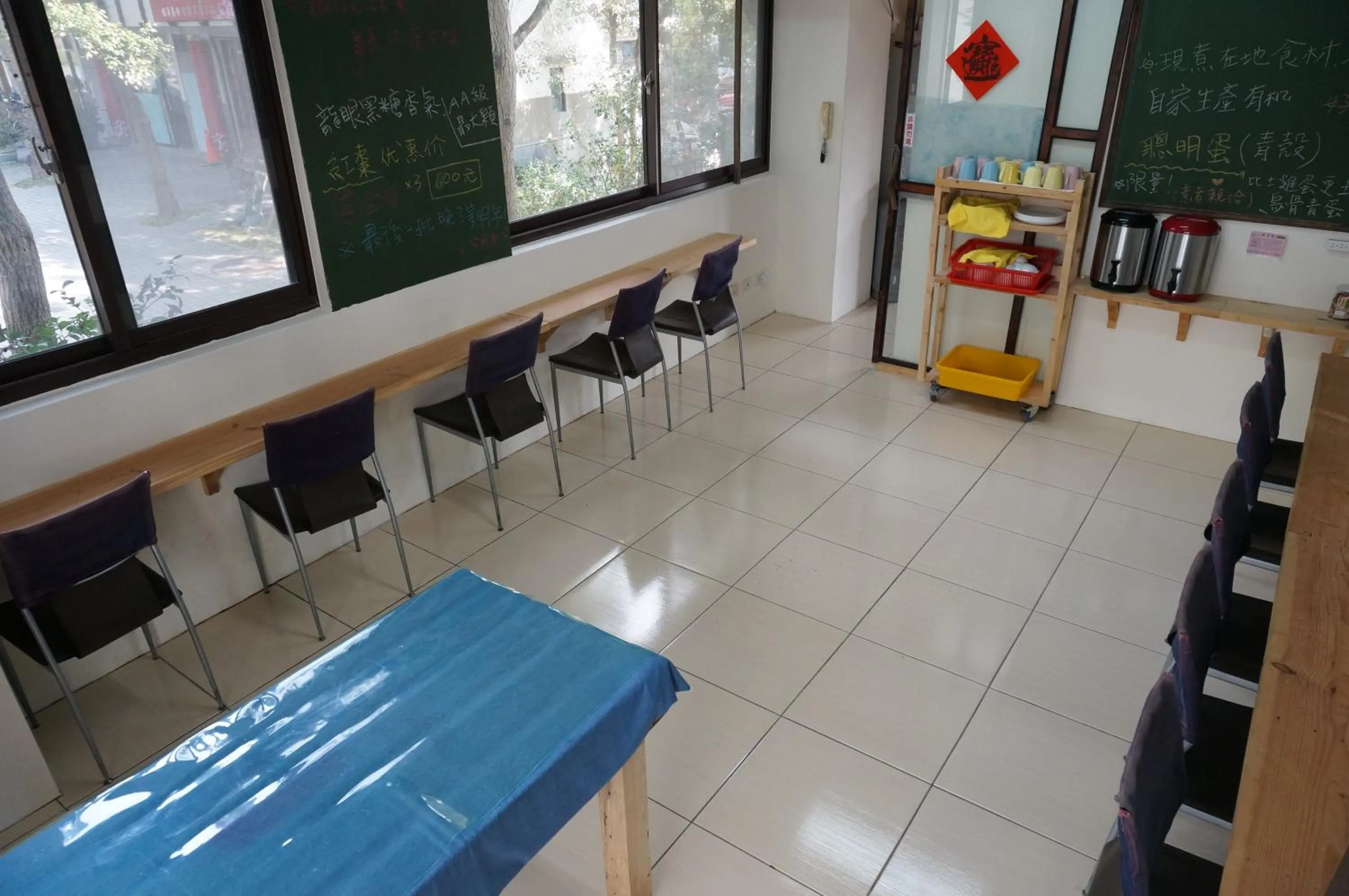 Breakfast in Sanyi Happiness B&B