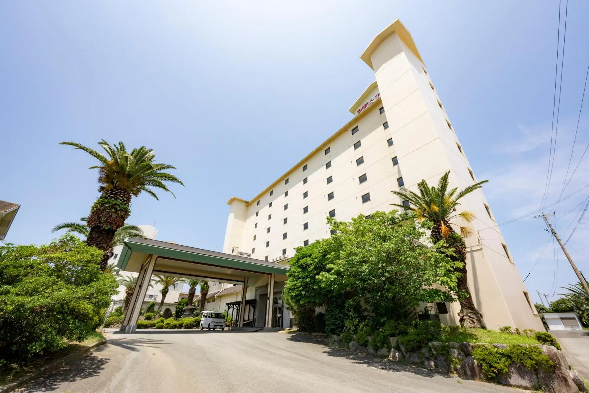 Shima Beach Hotel Shima Beach Hotel