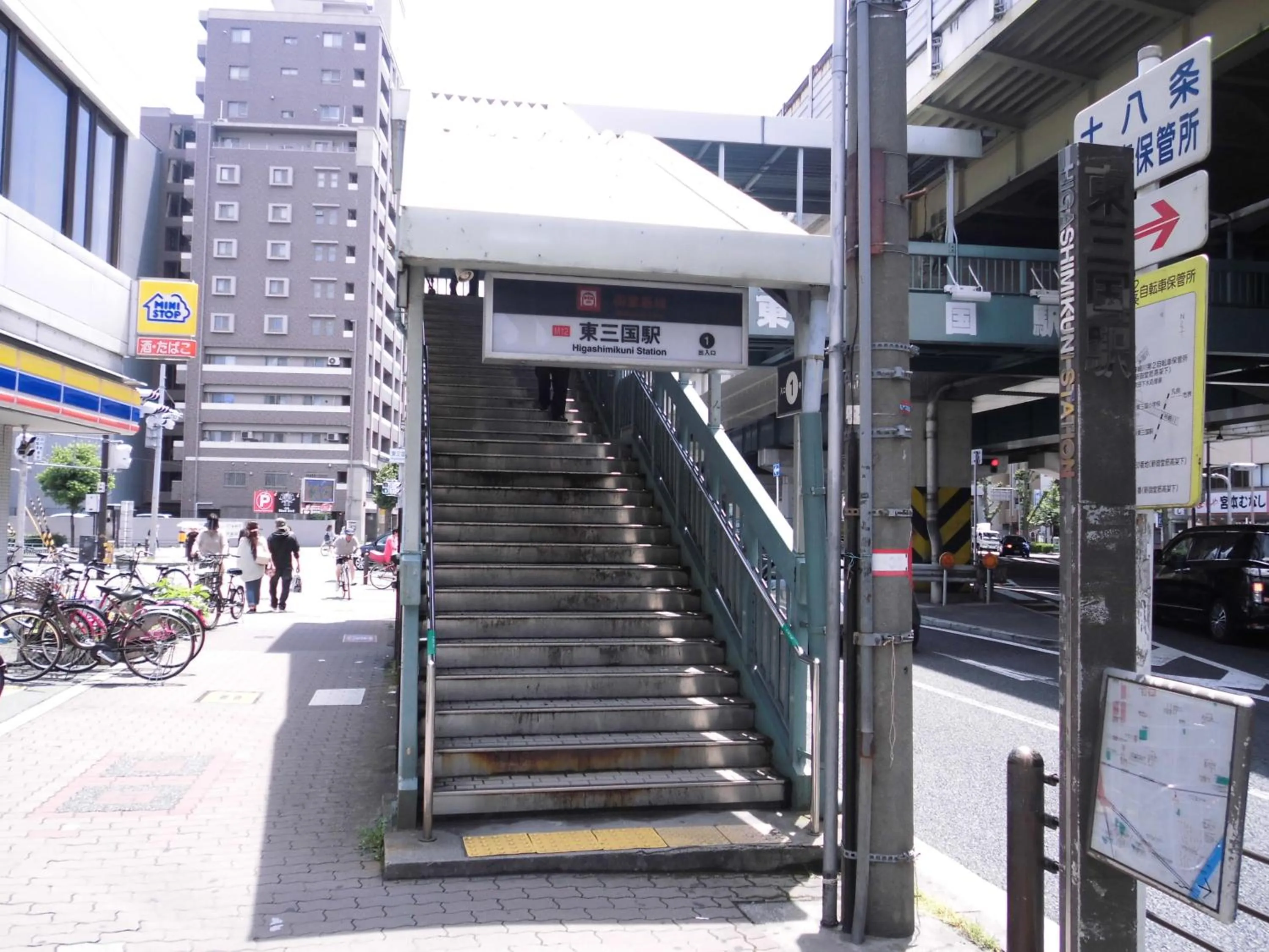 Off site in Hotel Beni East (Adult Only)