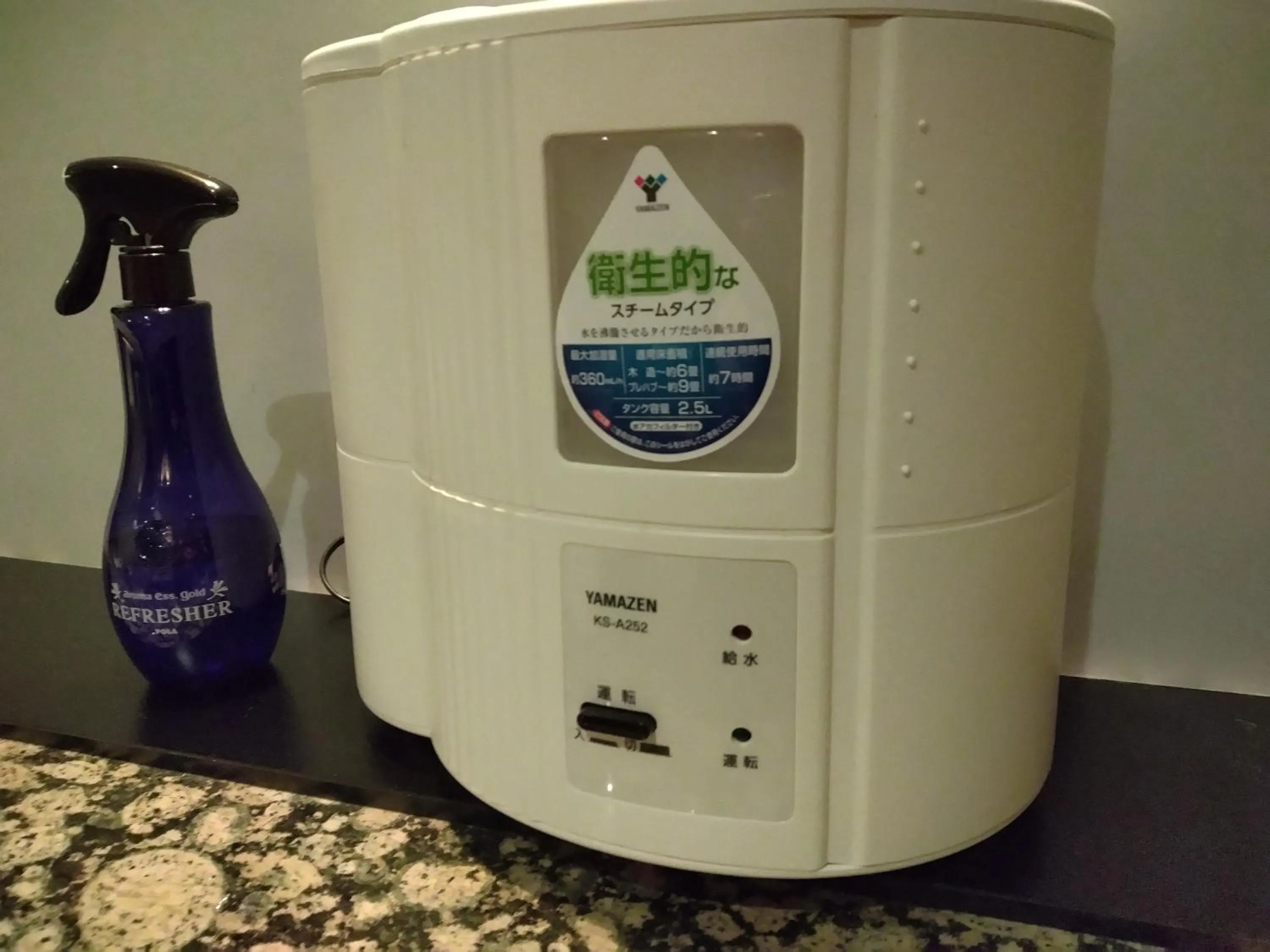 Hotel Beni East (Adult Only)