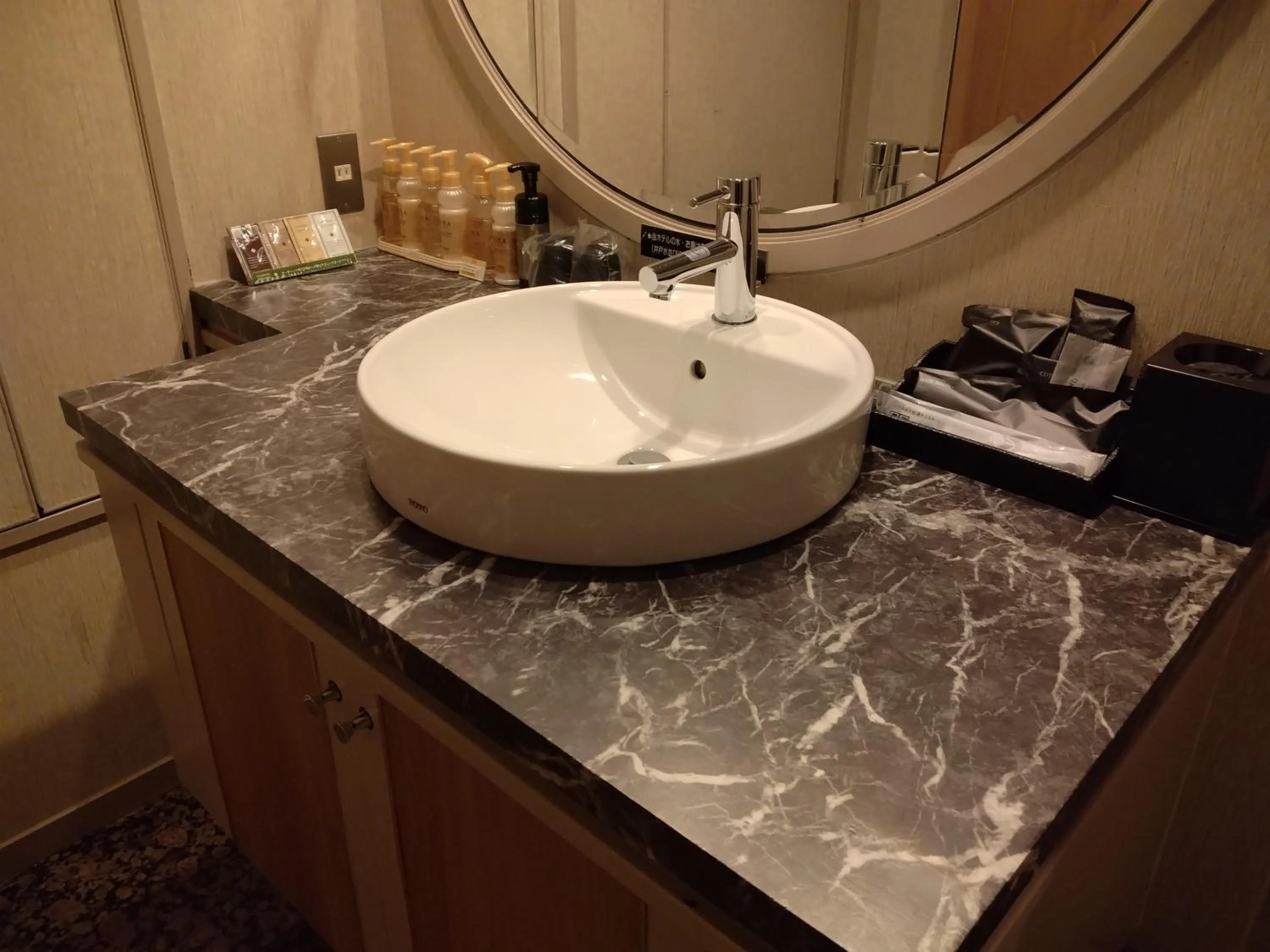 Bathroom in Hotel Beni East (Adult Only)