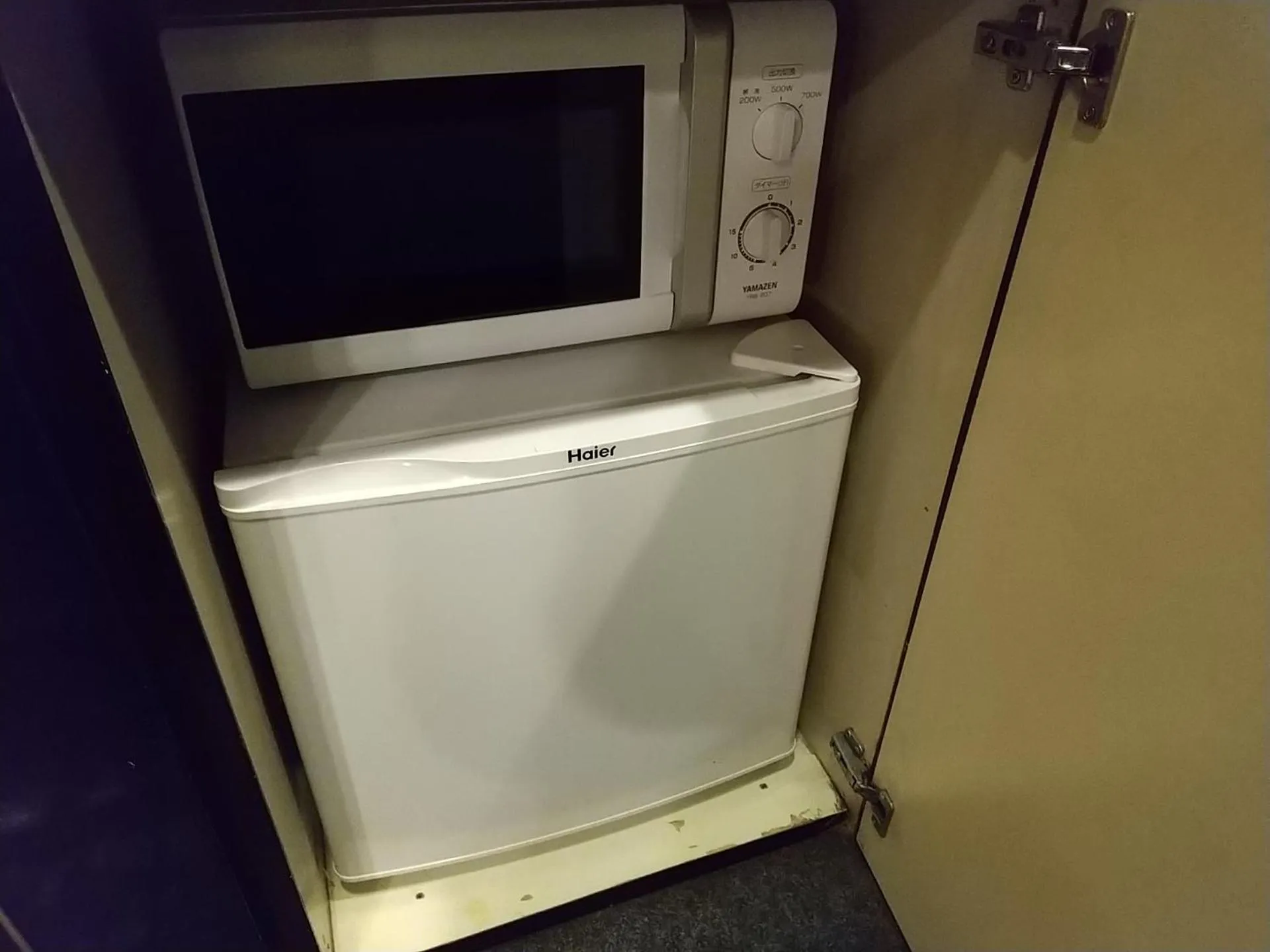 minibar, TV/Entertainment Center in Hotel Beni East (Adult Only)