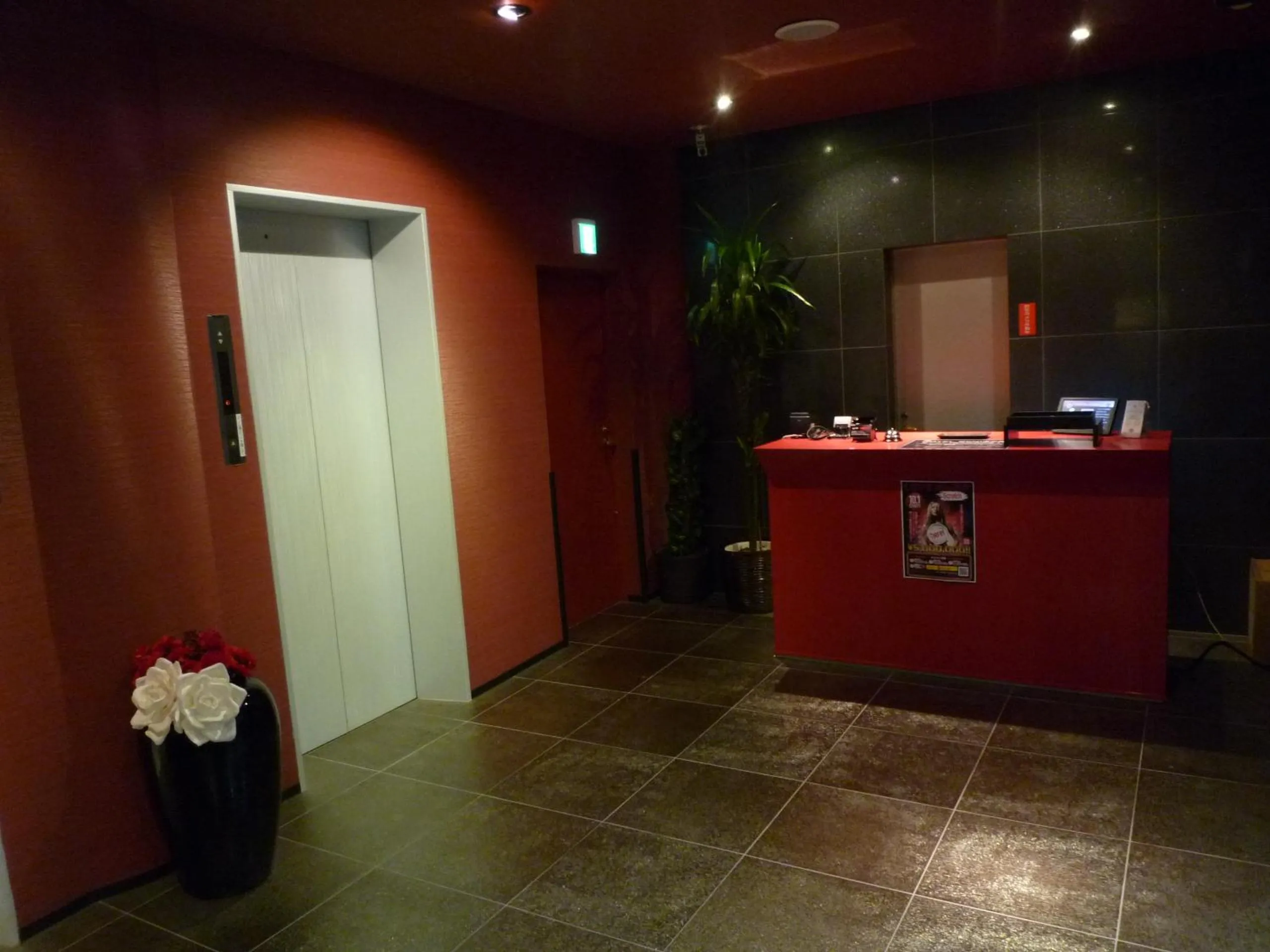 Other in Hotel Beni East (Adult Only)