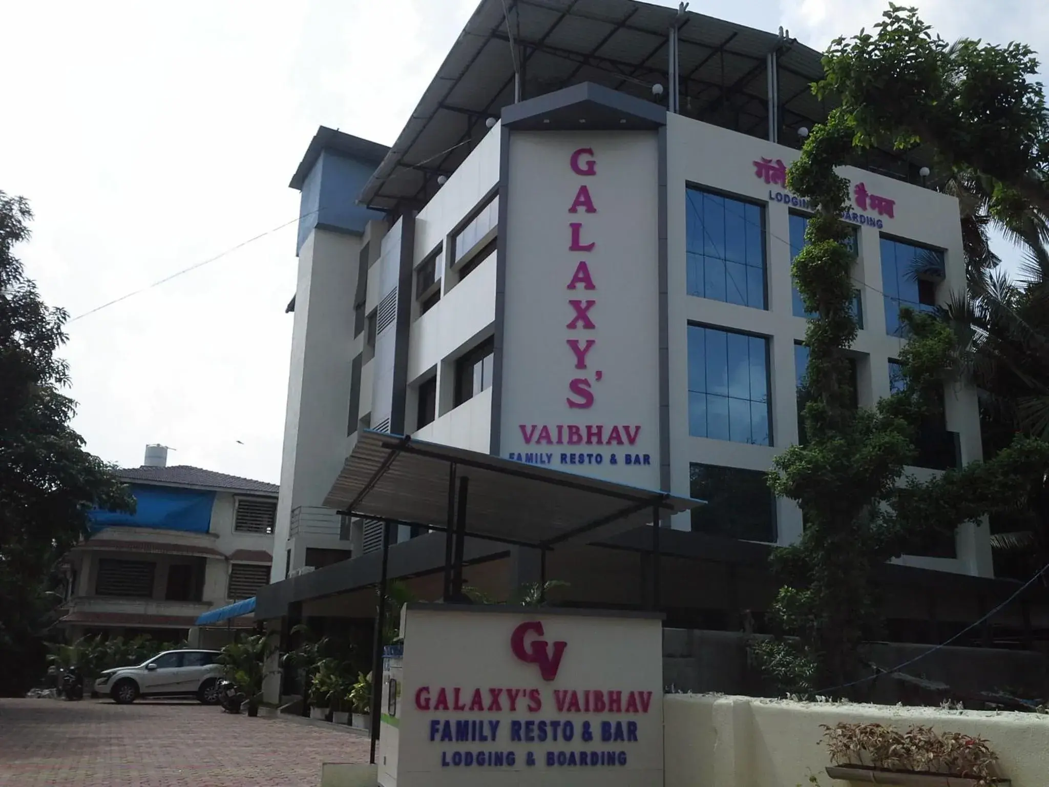 Facade/entrance in Galaxy Vaibhav Facade/entrance in Galaxy Vaibhav