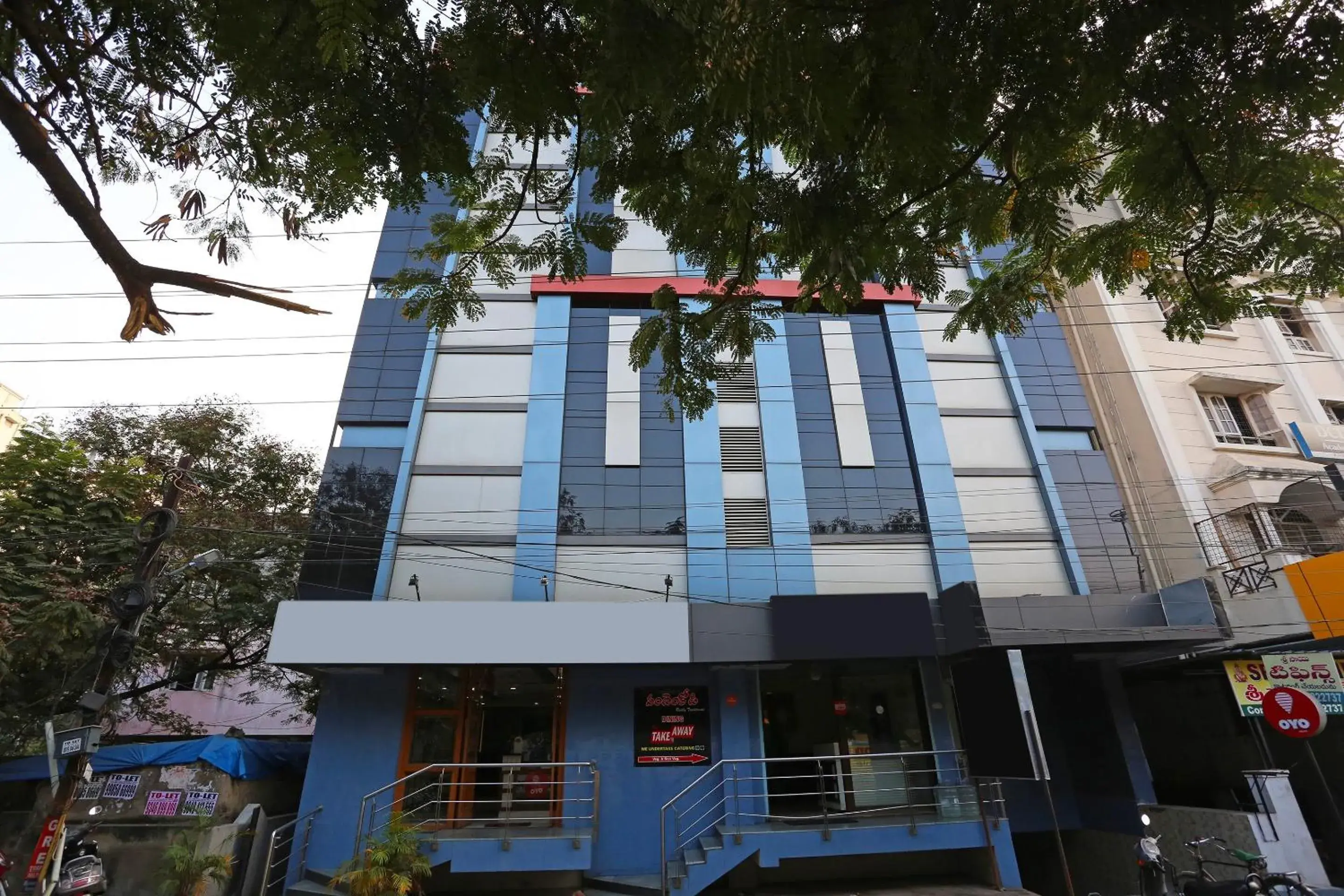 Facade/entrance in Hotel O Saraswathi Residency Near SR Nagar Metro Station Facade/entrance in Hotel O Saraswathi Residency Near SR Nagar Metro Station