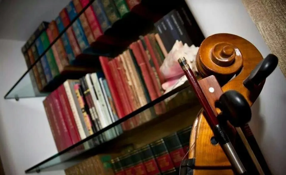 Library in B&B Arts And Music