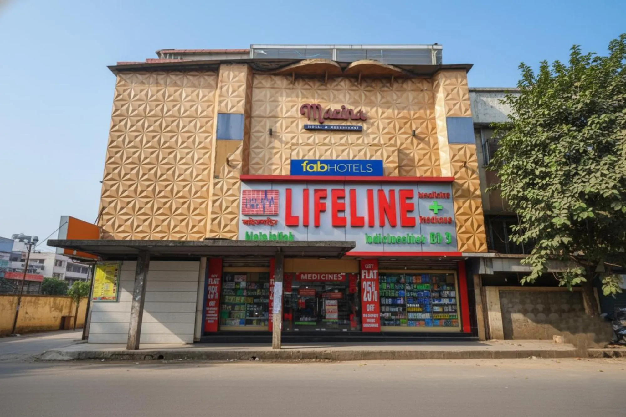 Facade/entrance in FabHotel Marina