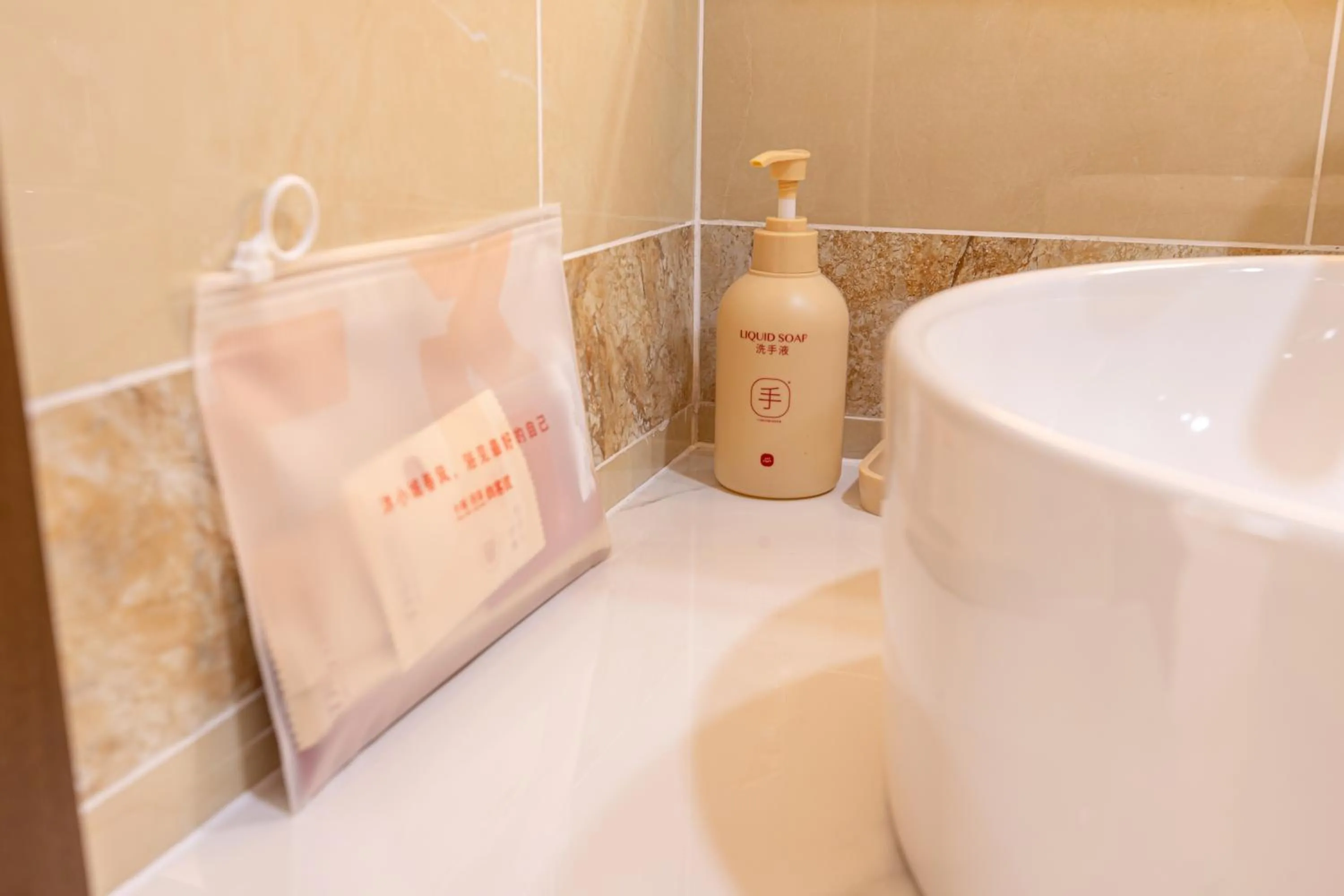 Shower in Shankee Hotel VN