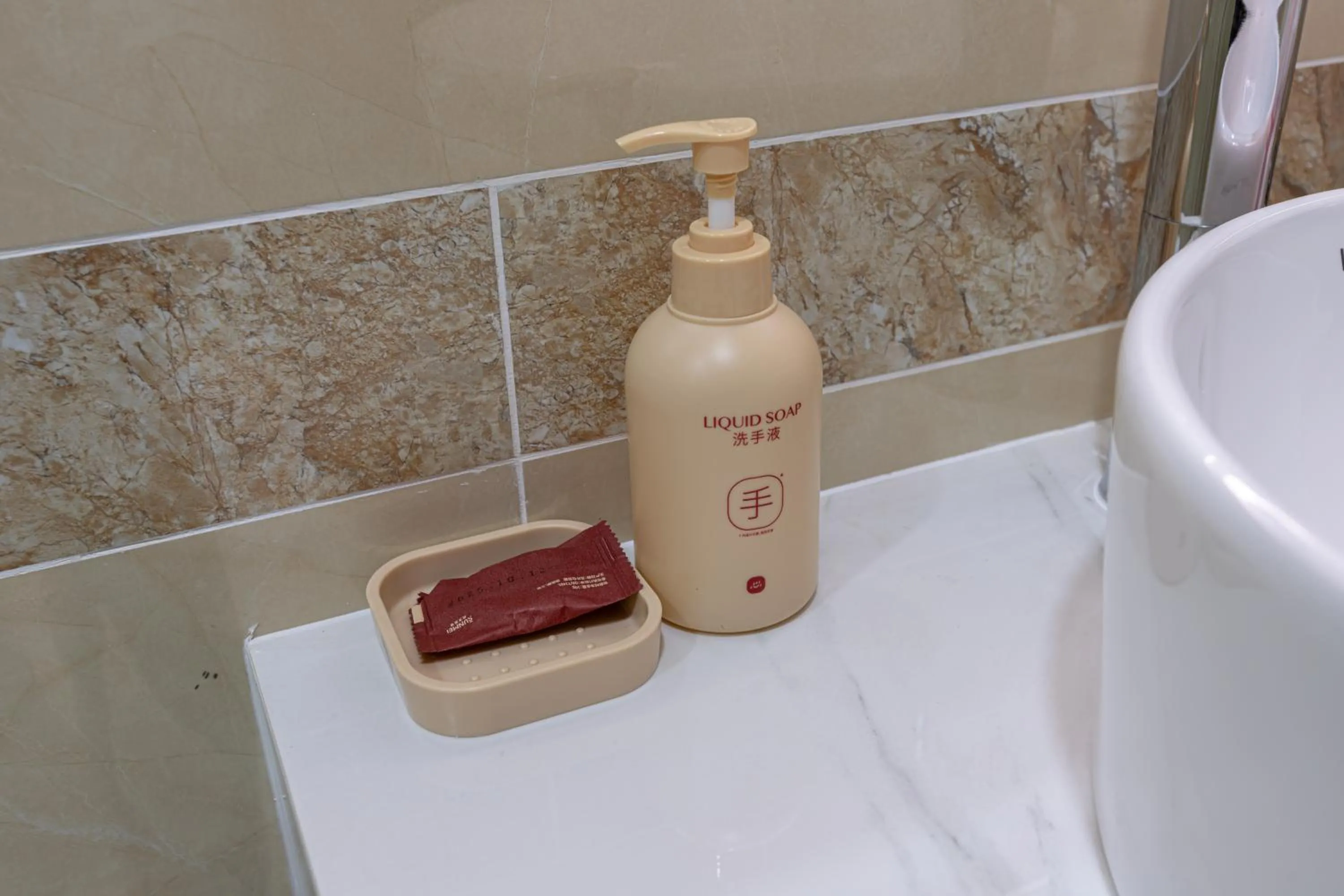 Bathroom in Shankee Hotel VN