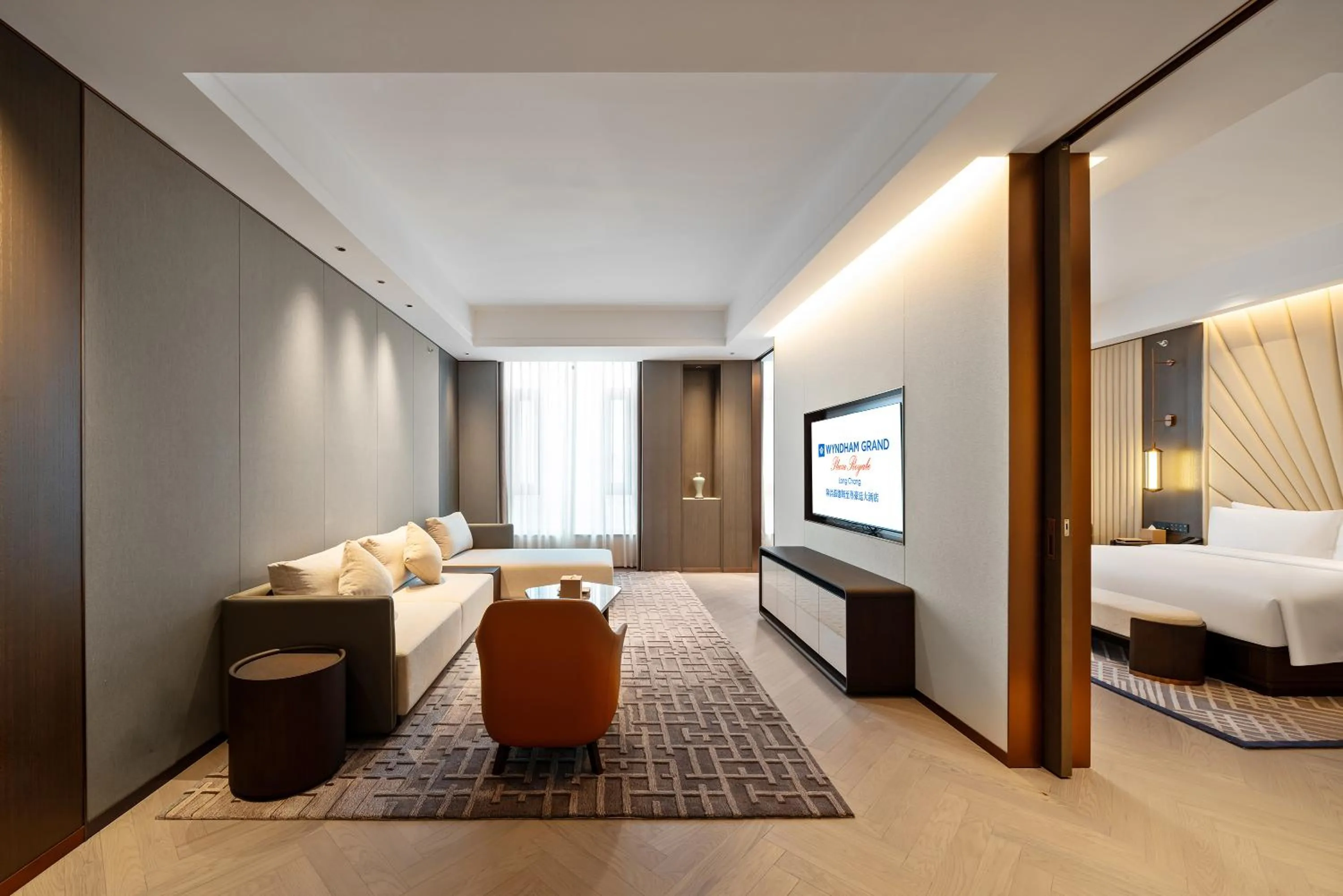 Photo of the whole room, Bed in Wyndham Grand Plaza Royale Longchang