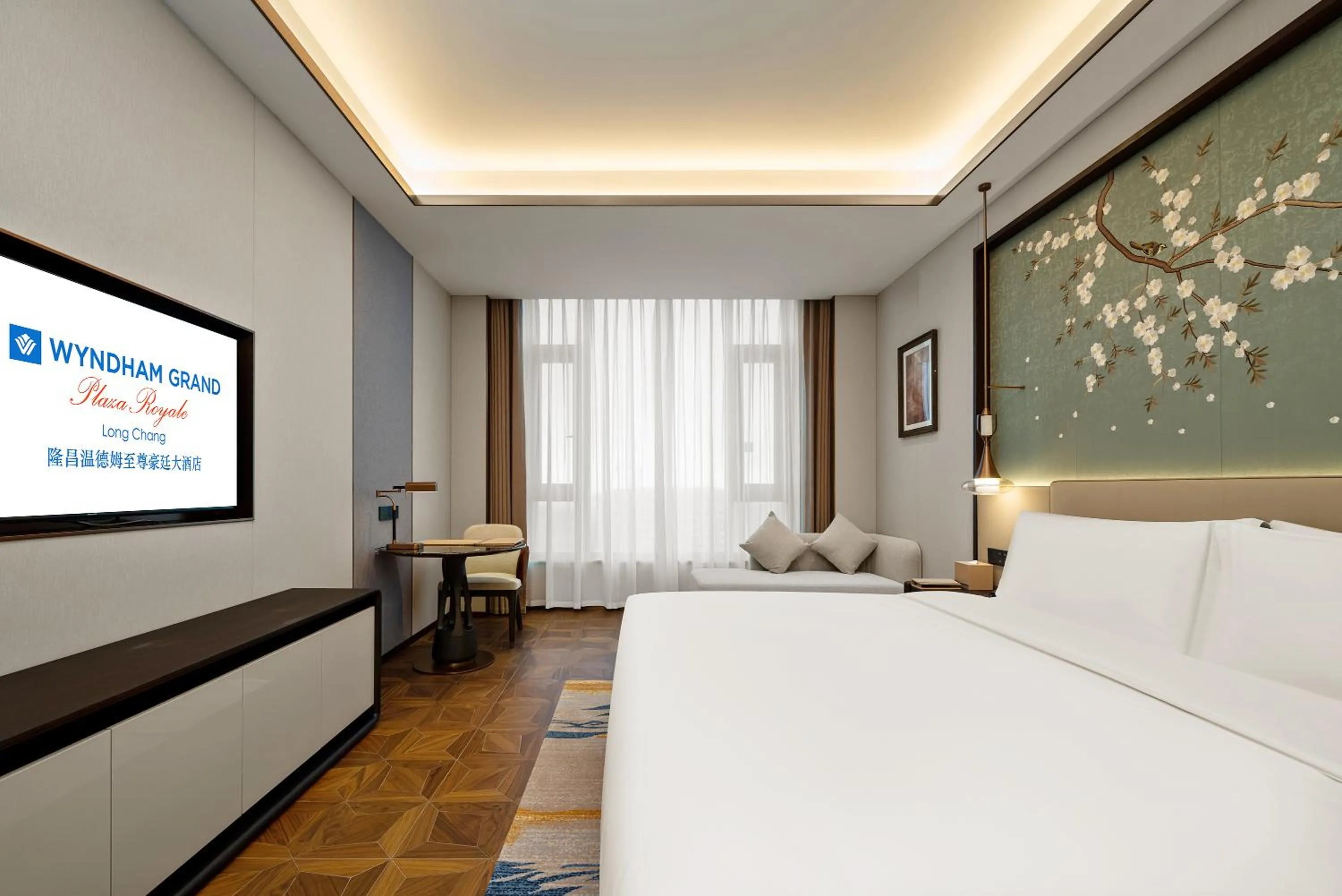 Photo of the whole room, Bed in Wyndham Grand Plaza Royale Longchang