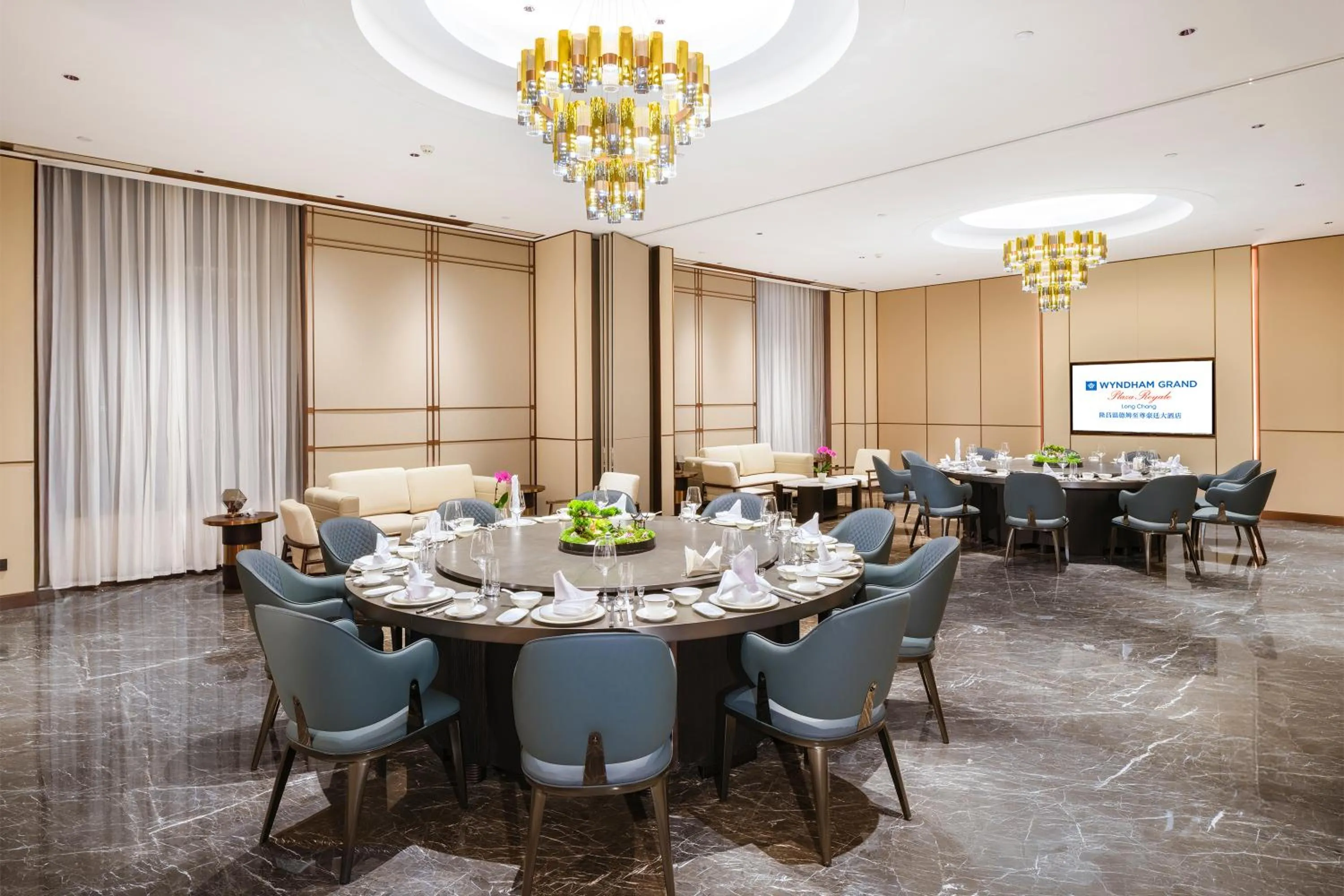 Restaurant/places to eat in Wyndham Grand Plaza Royale Longchang
