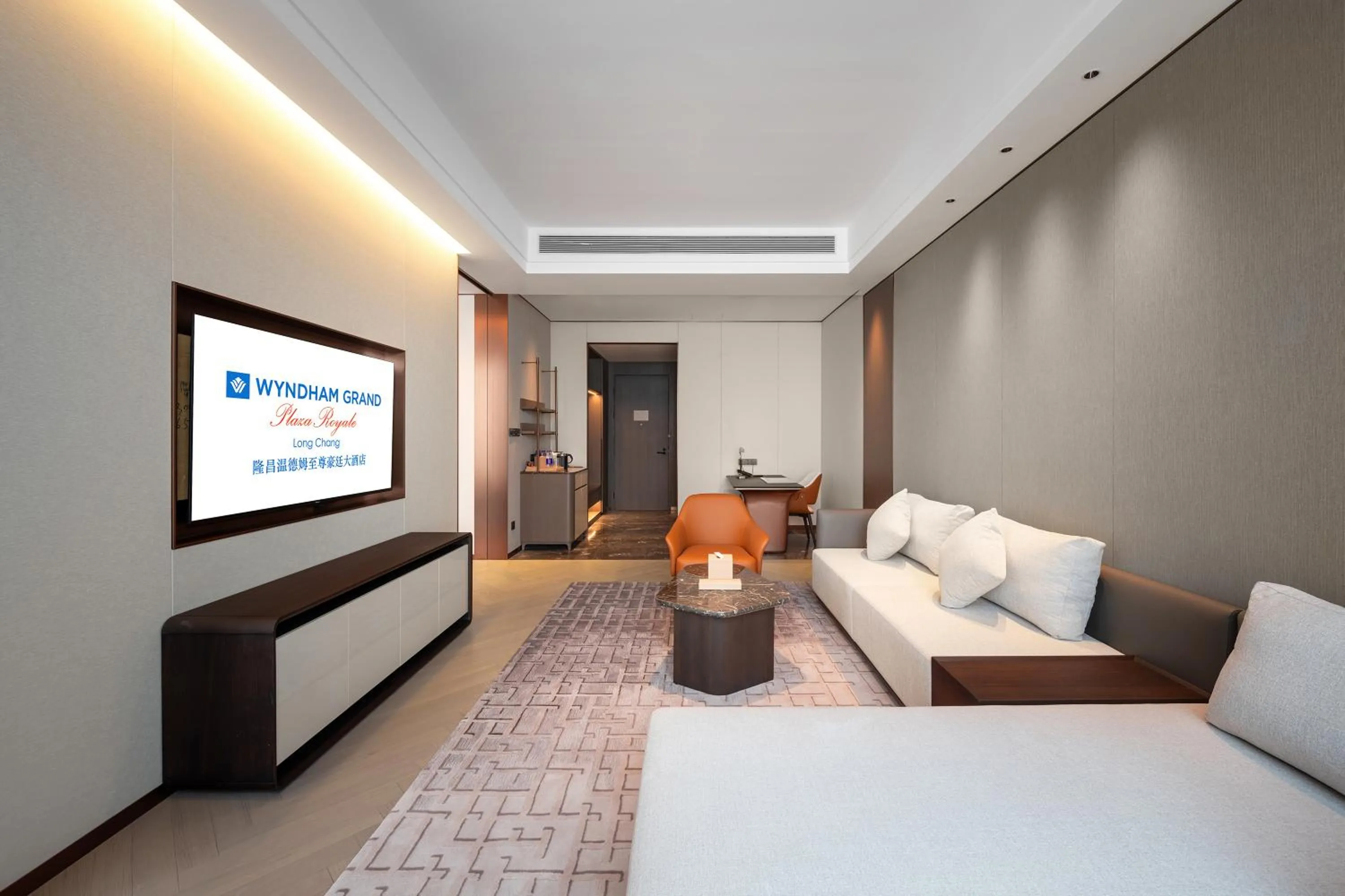 Photo of the whole room, Bed in Wyndham Grand Plaza Royale Longchang