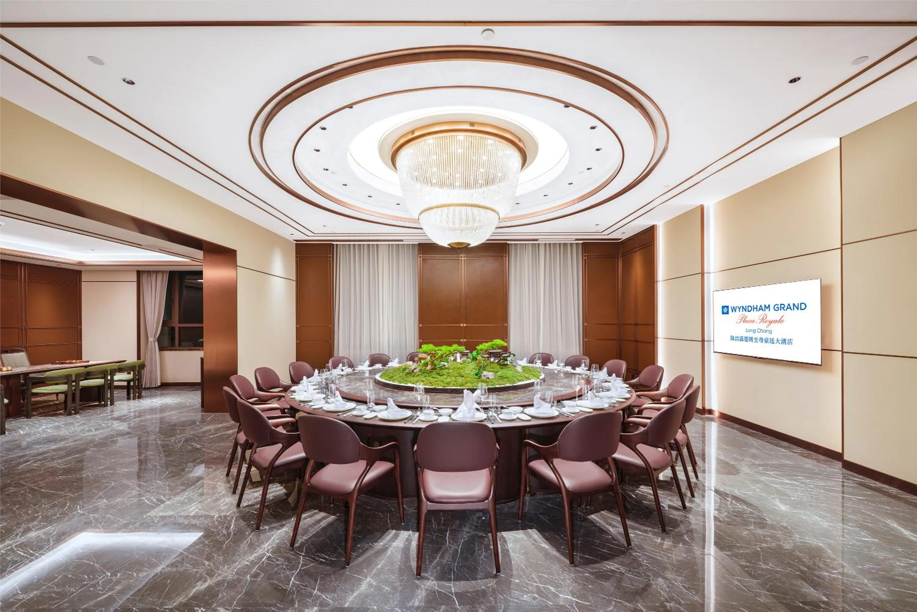 Restaurant/places to eat in Wyndham Grand Plaza Royale Longchang