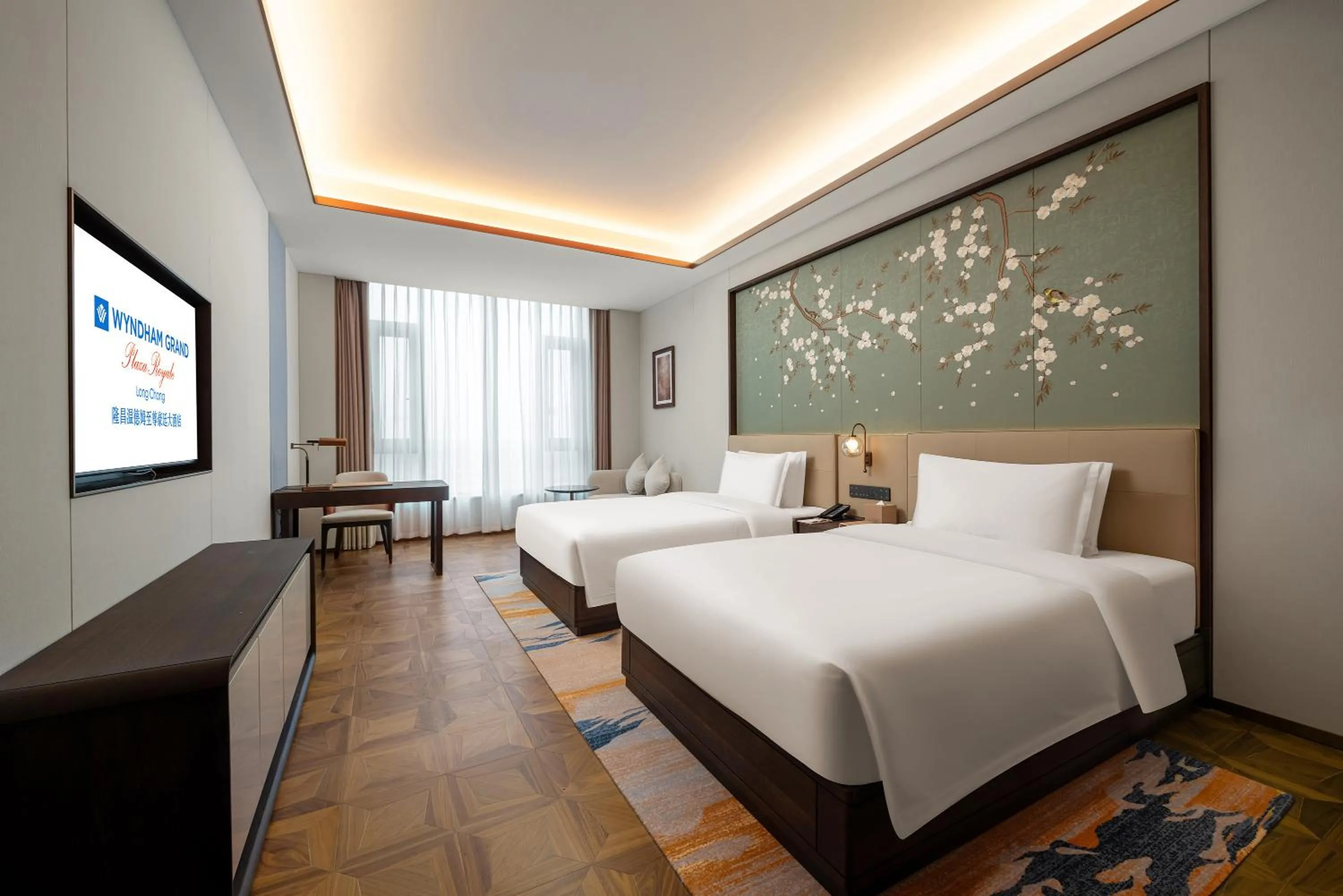 Photo of the whole room, Bed in Wyndham Grand Plaza Royale Longchang