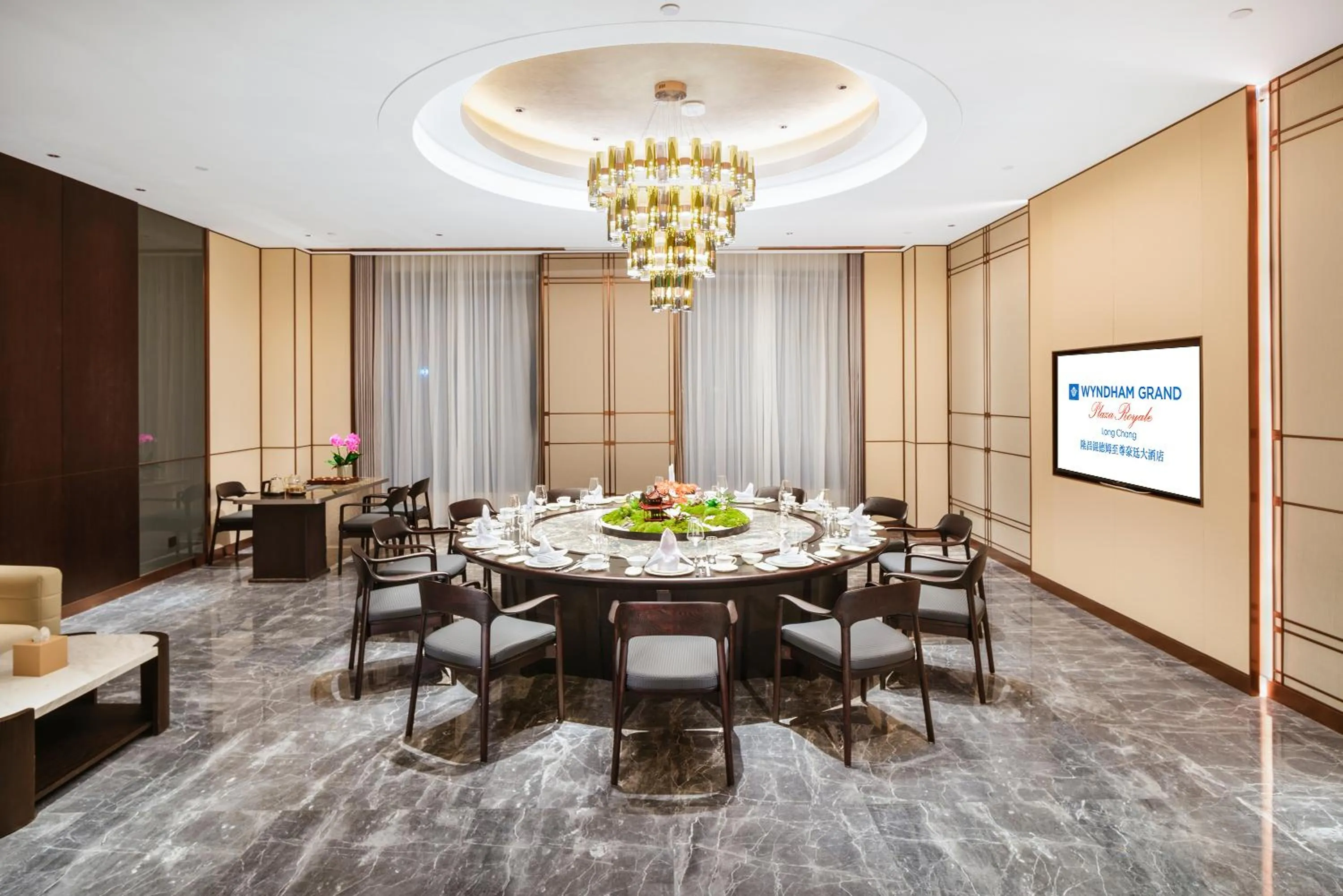 Restaurant/places to eat in Wyndham Grand Plaza Royale Longchang