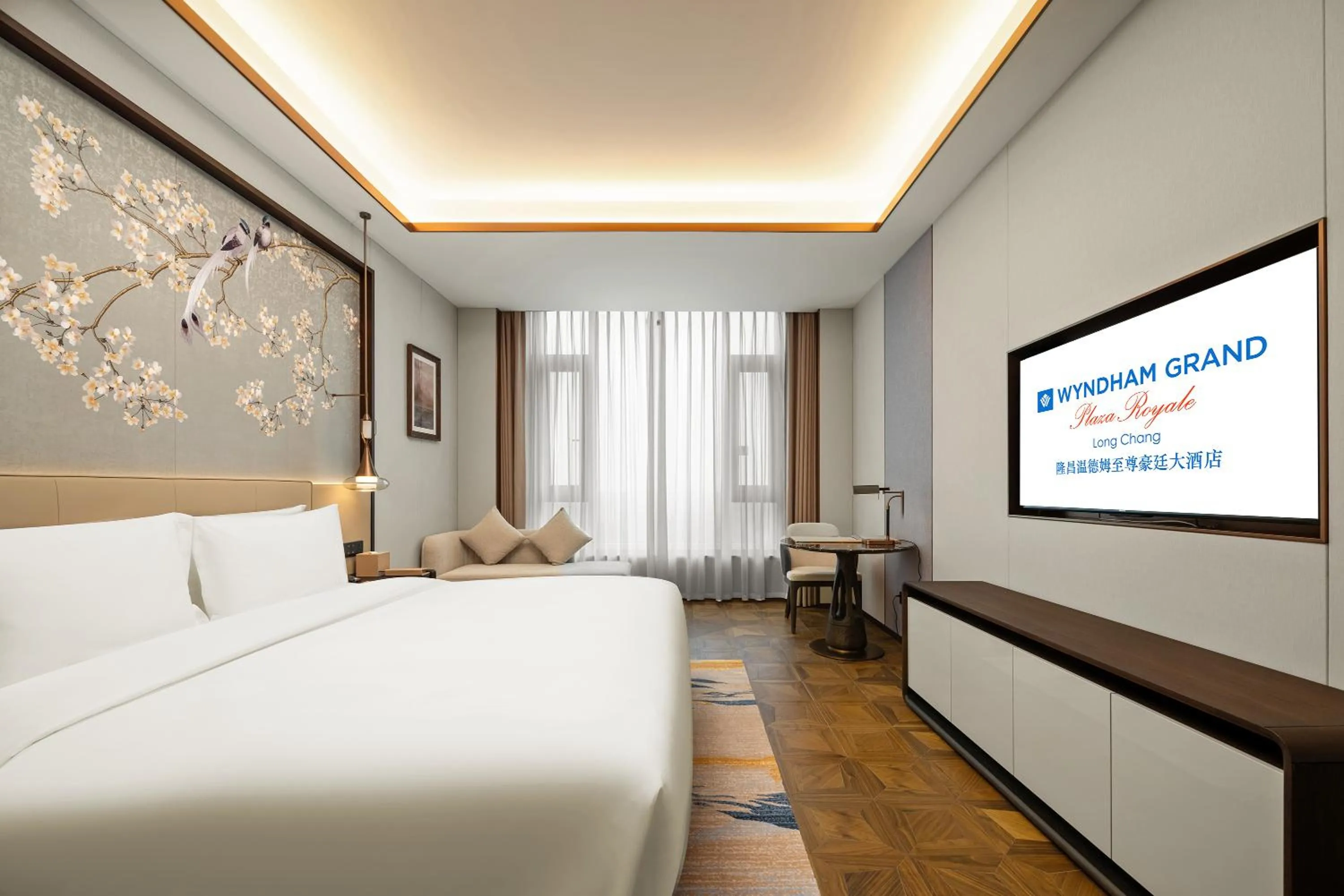 Photo of the whole room, Bed in Wyndham Grand Plaza Royale Longchang
