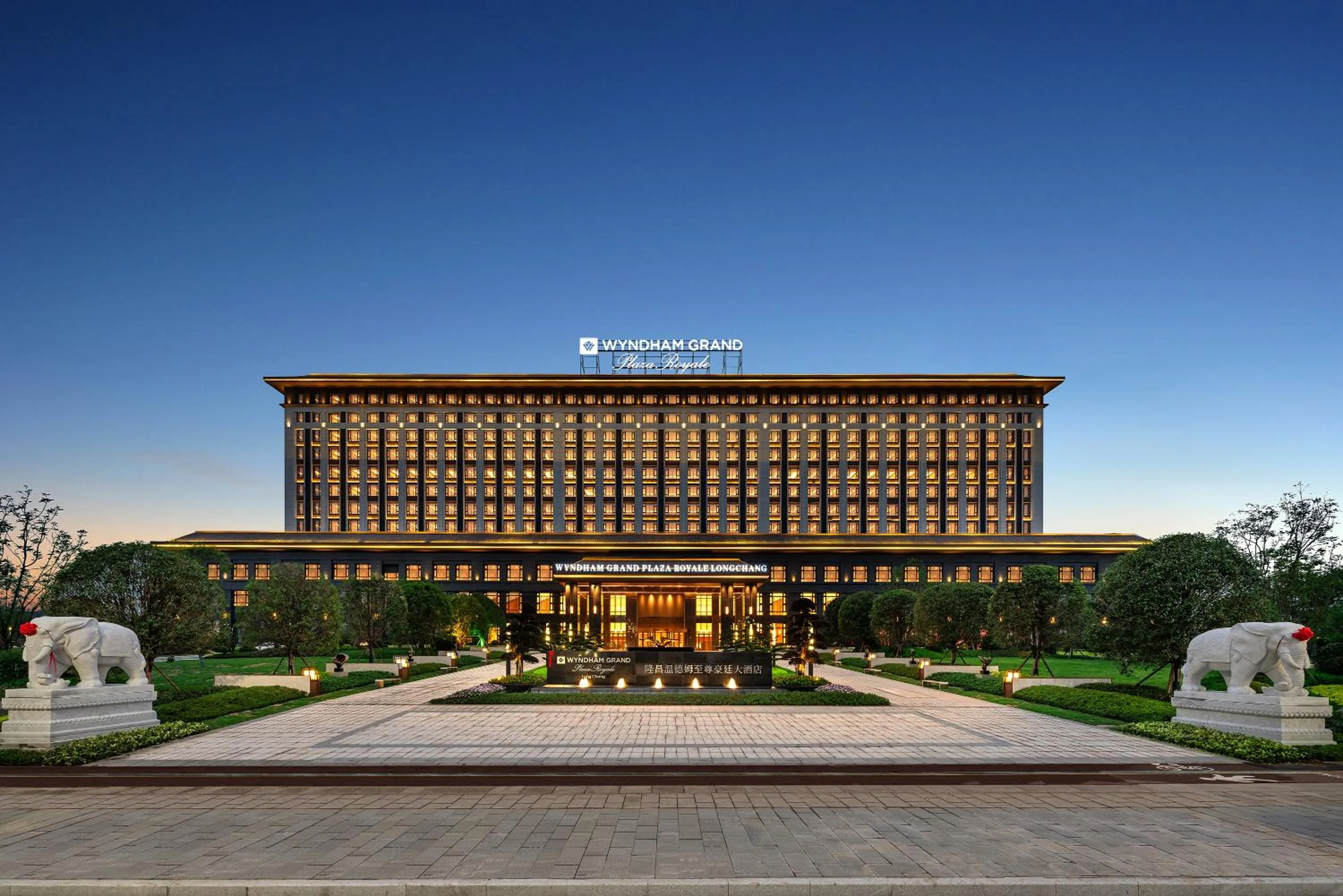 Property building in Wyndham Grand Plaza Royale Longchang