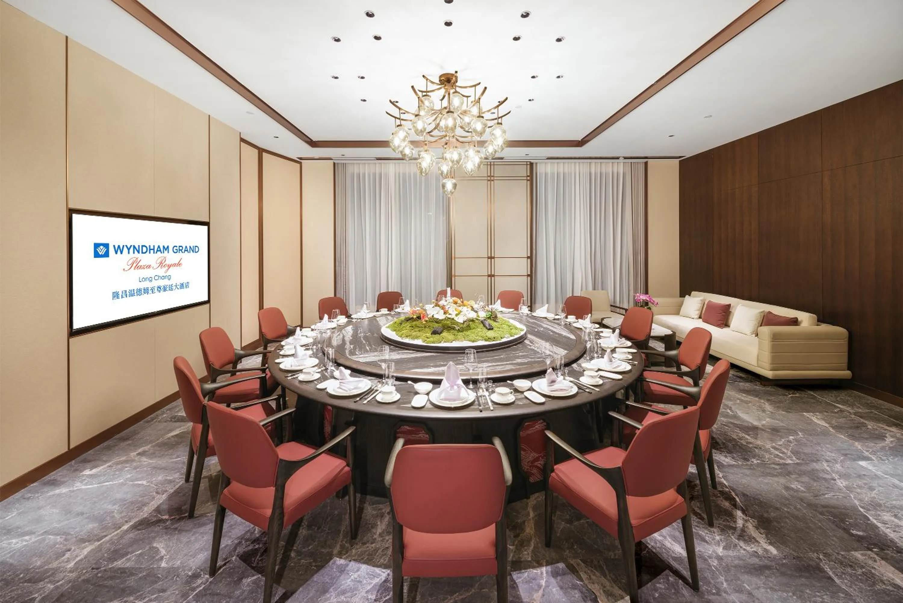 Restaurant/places to eat in Wyndham Grand Plaza Royale Longchang