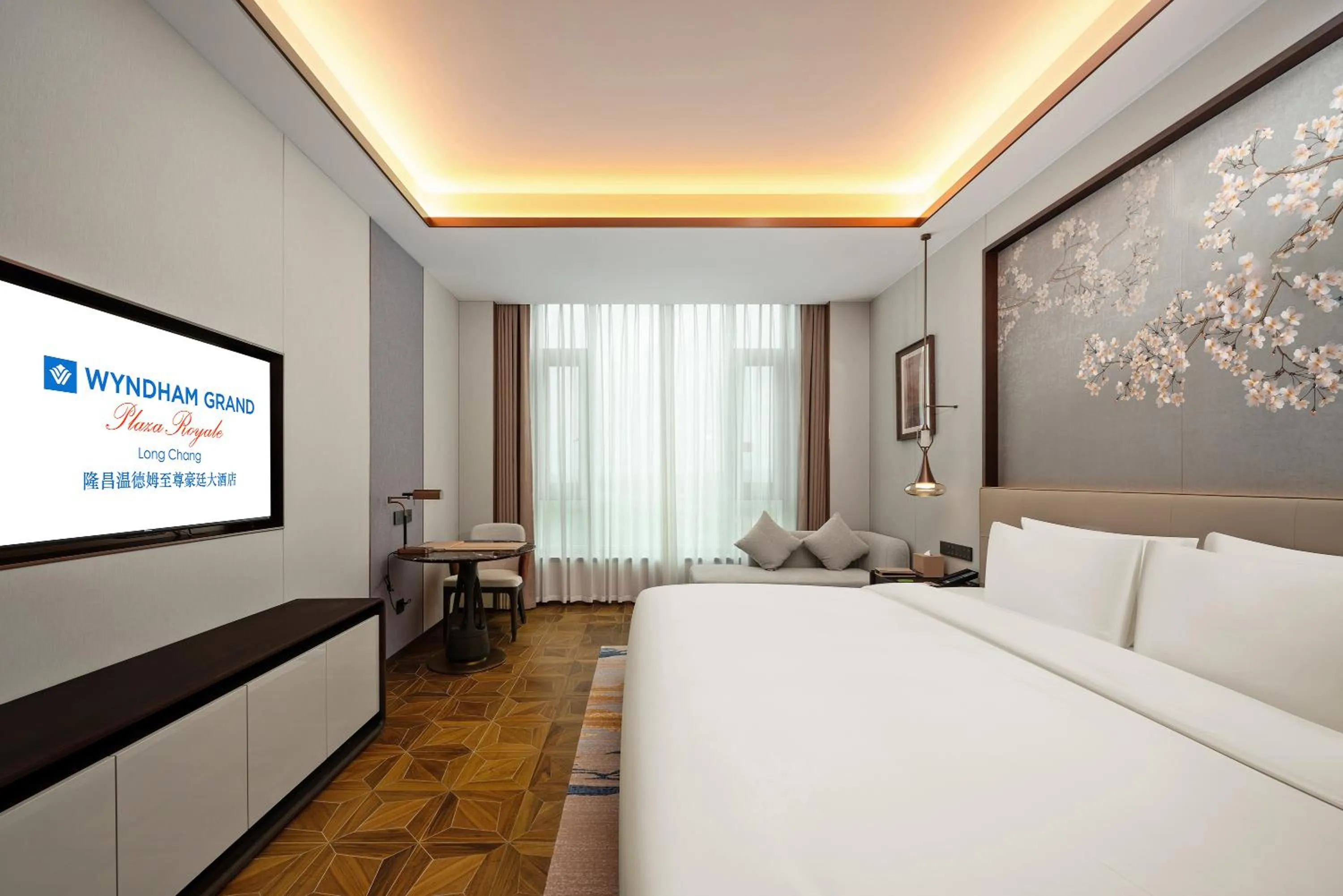 Photo of the whole room, Bed in Wyndham Grand Plaza Royale Longchang