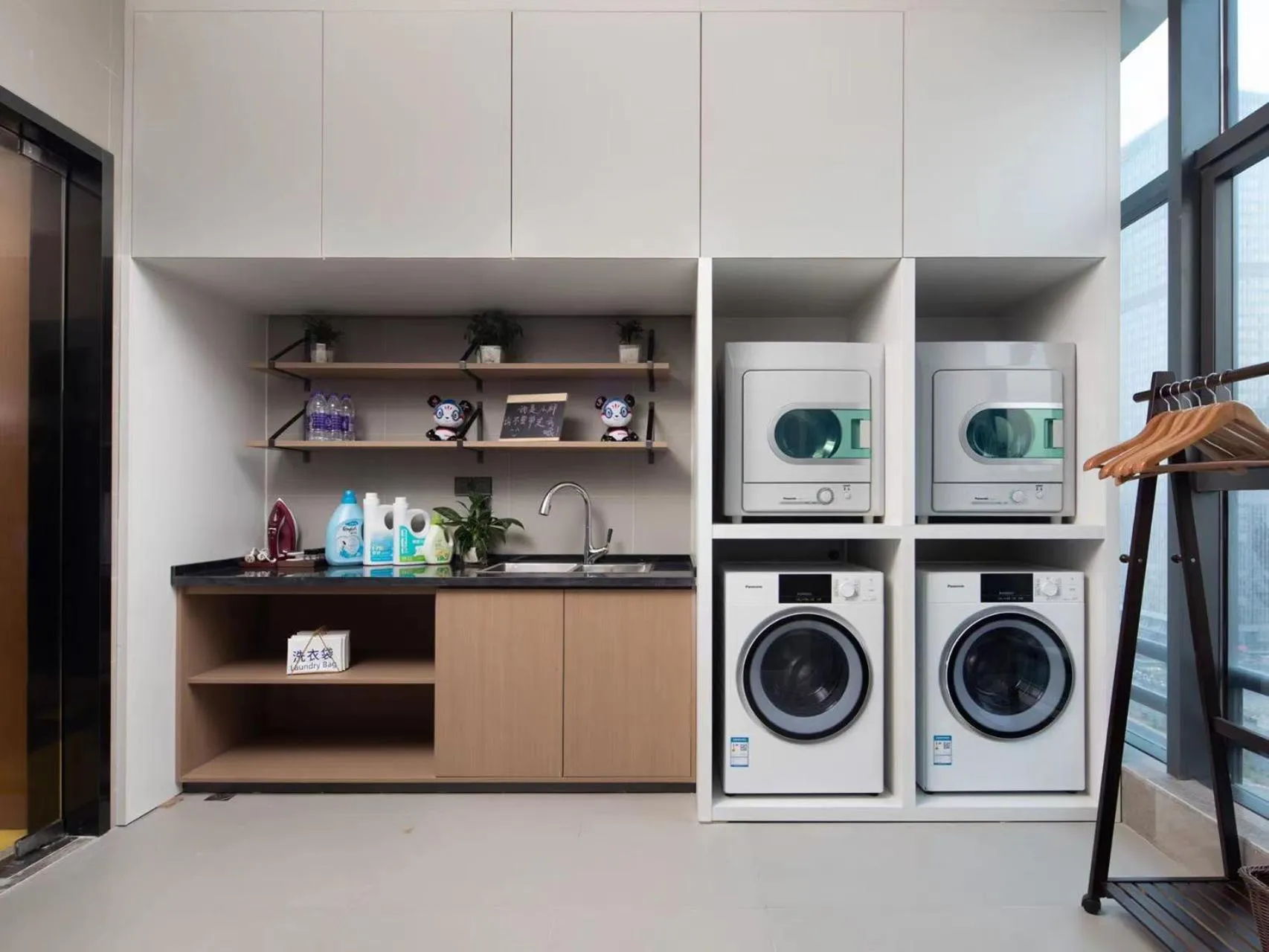 washing machine in Hampton by Hilton Hefei West Railway Station