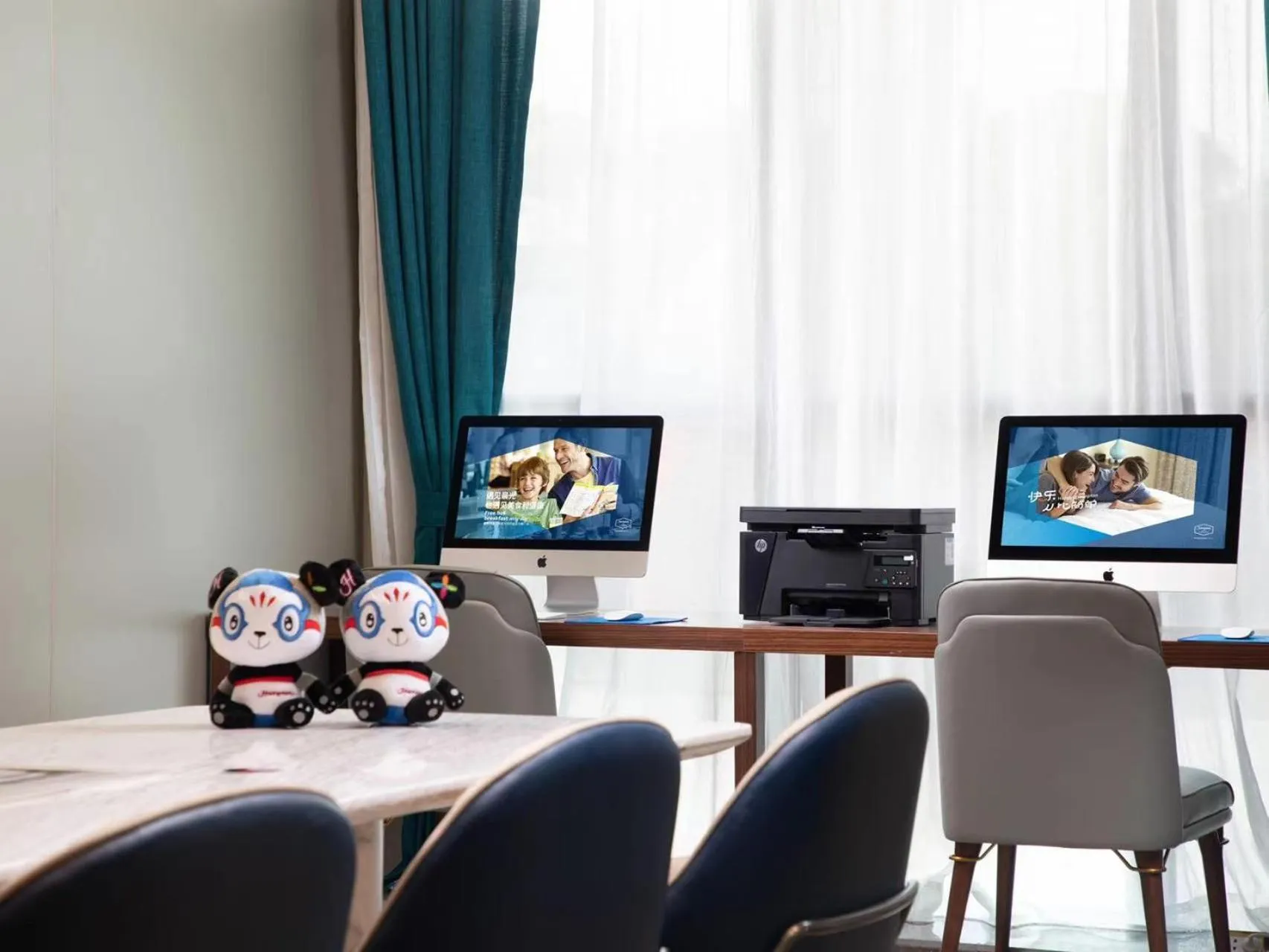 Communal lounge/ TV room in Hampton by Hilton Hefei West Railway Station