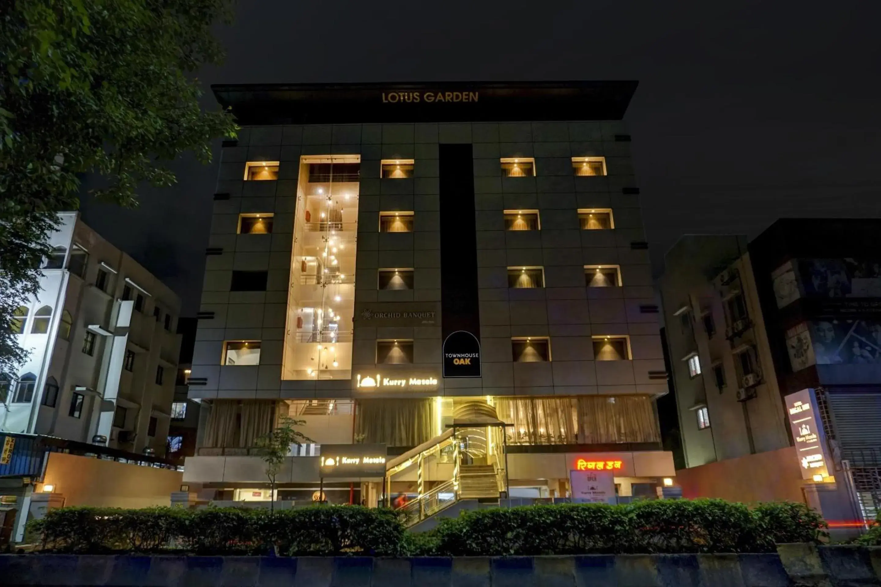 Facade/entrance in Super Townhouse OAK Regal Inn Near Sant Tukaram Nagar Metro Station Facade/entrance in Super Townhouse OAK Regal Inn Near Sant Tukaram Nagar Metro Station